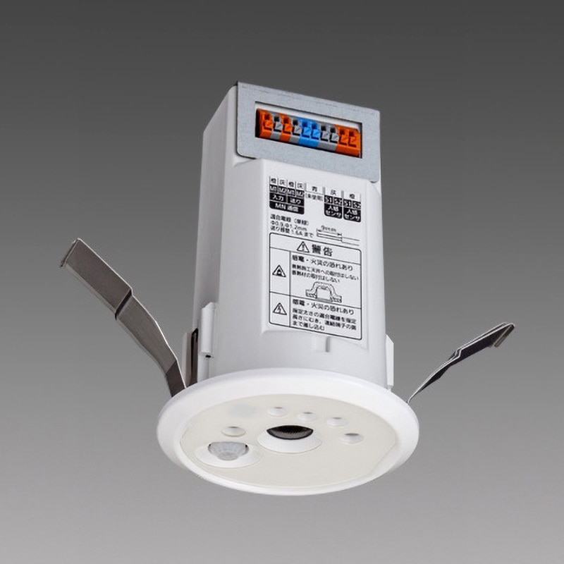 MN3907 照度人感センサ 三菱電機 埋込穴Φ75mm  MN3907