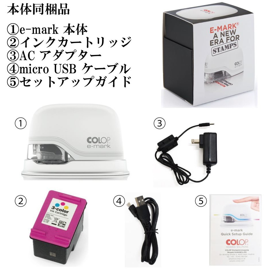 Colop e-Mark Go モバイルプリンター ミニプリンター Amazon.co.jp: Colop e-Mark Go ラベルライター モバイルプリンター