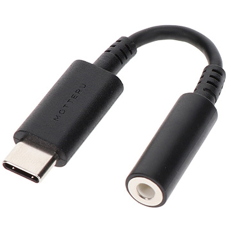 USB3.0周辺機器 ケーブル 有線リモート オーディオ ケーブル マイク出力