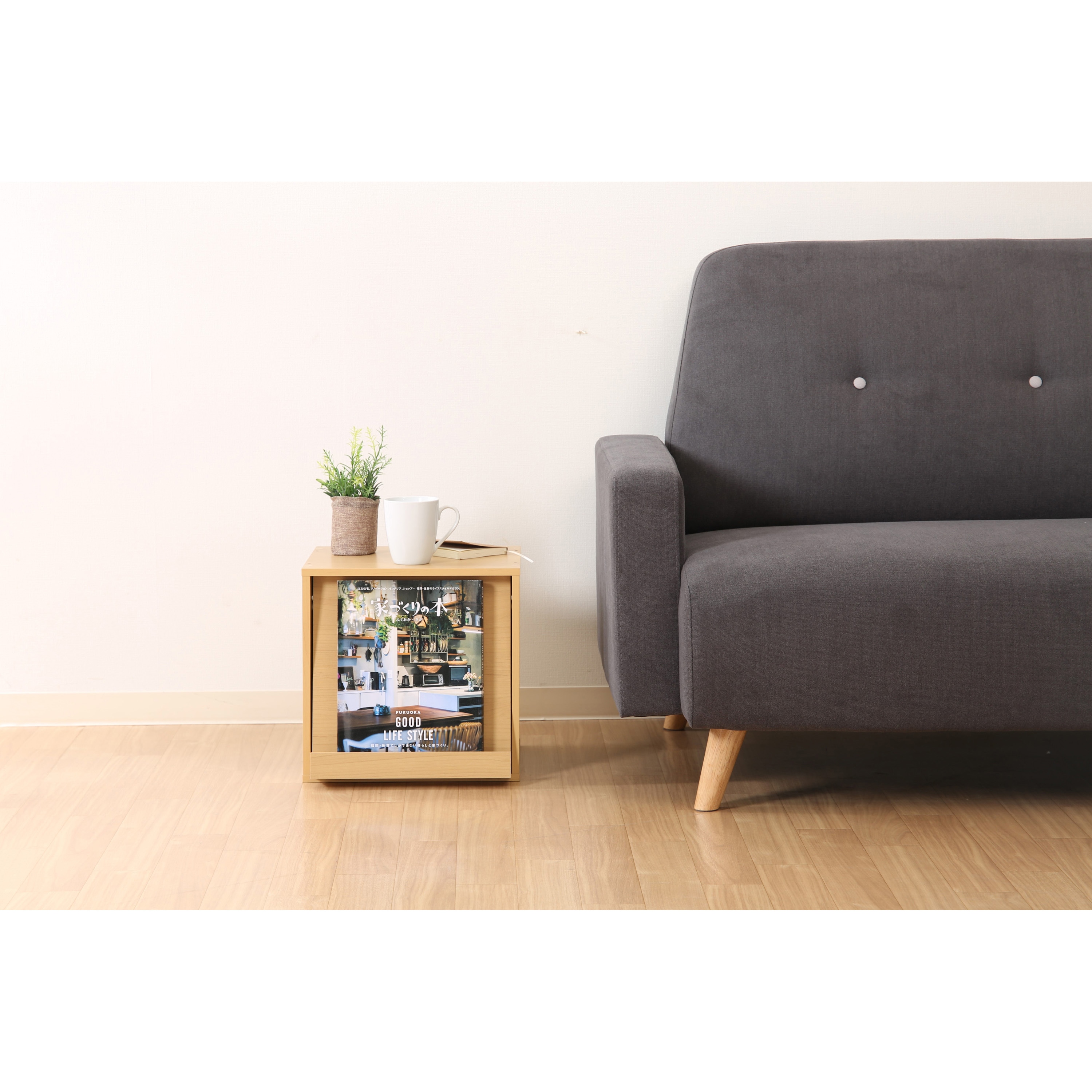 99892 キューブボックス フラップ扉 不二貿易 1段 ナチュラル色