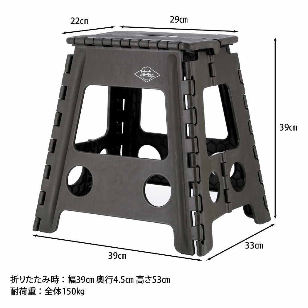 折りたたみステップスツール タイヤテーブル キャンプ用 usedです 折りたたみステップスツール タイヤテーブル キャンプ用 used