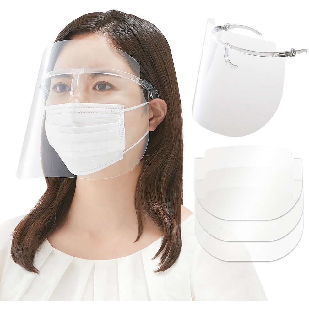 ✨️ジャンク品 フェイスシールド 透明クリア めがねタイプ 医療 防風 油煙 楽天市場】フェイスシールド フェイスガード face shield