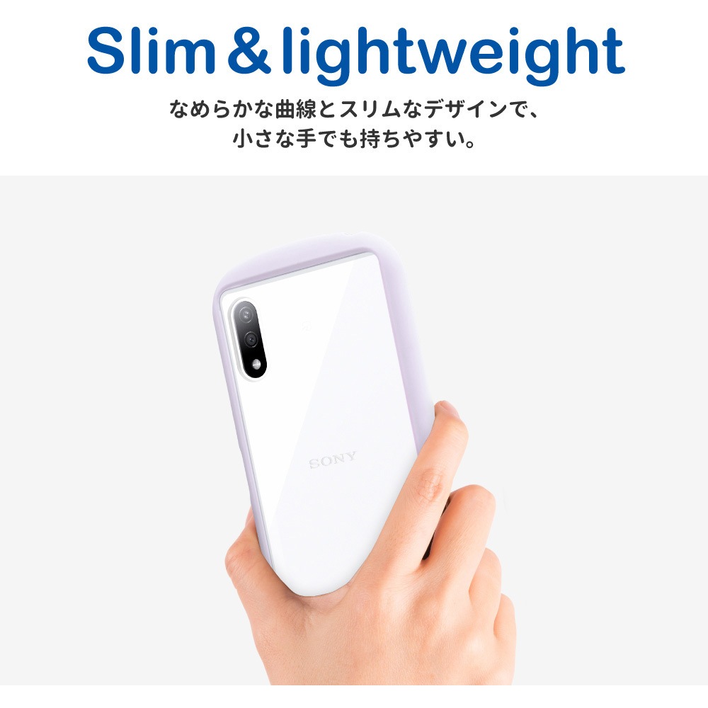 CL-21SX3C01LPP Xperia Ace II SO-41B 耐衝撃背面クリアケース