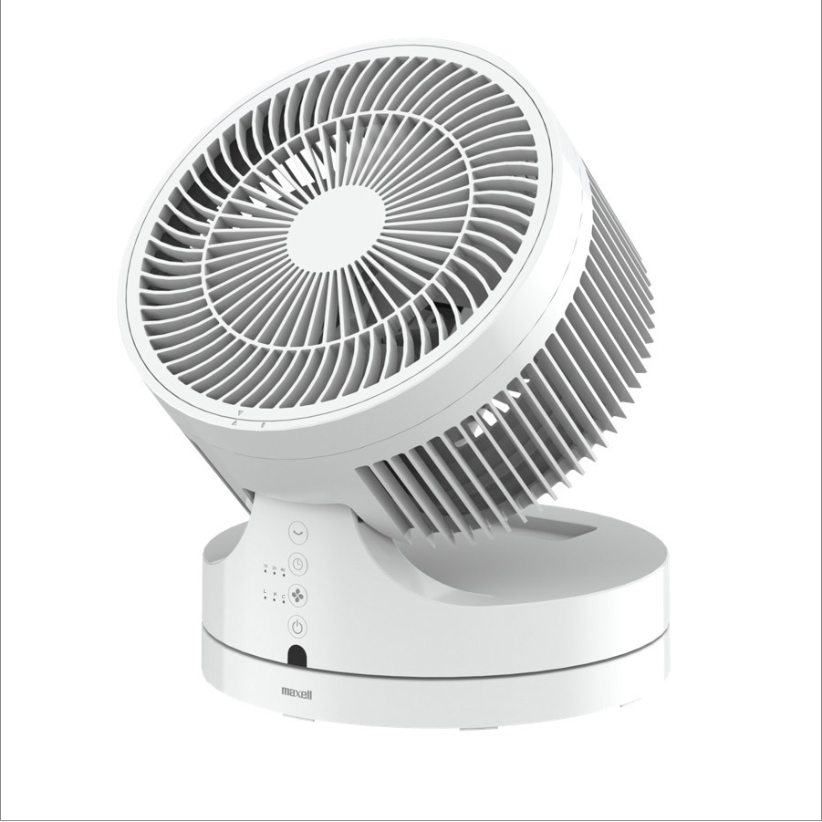 MXAP-ARD200 オゾン除菌消臭器 マクセル ホワイト色