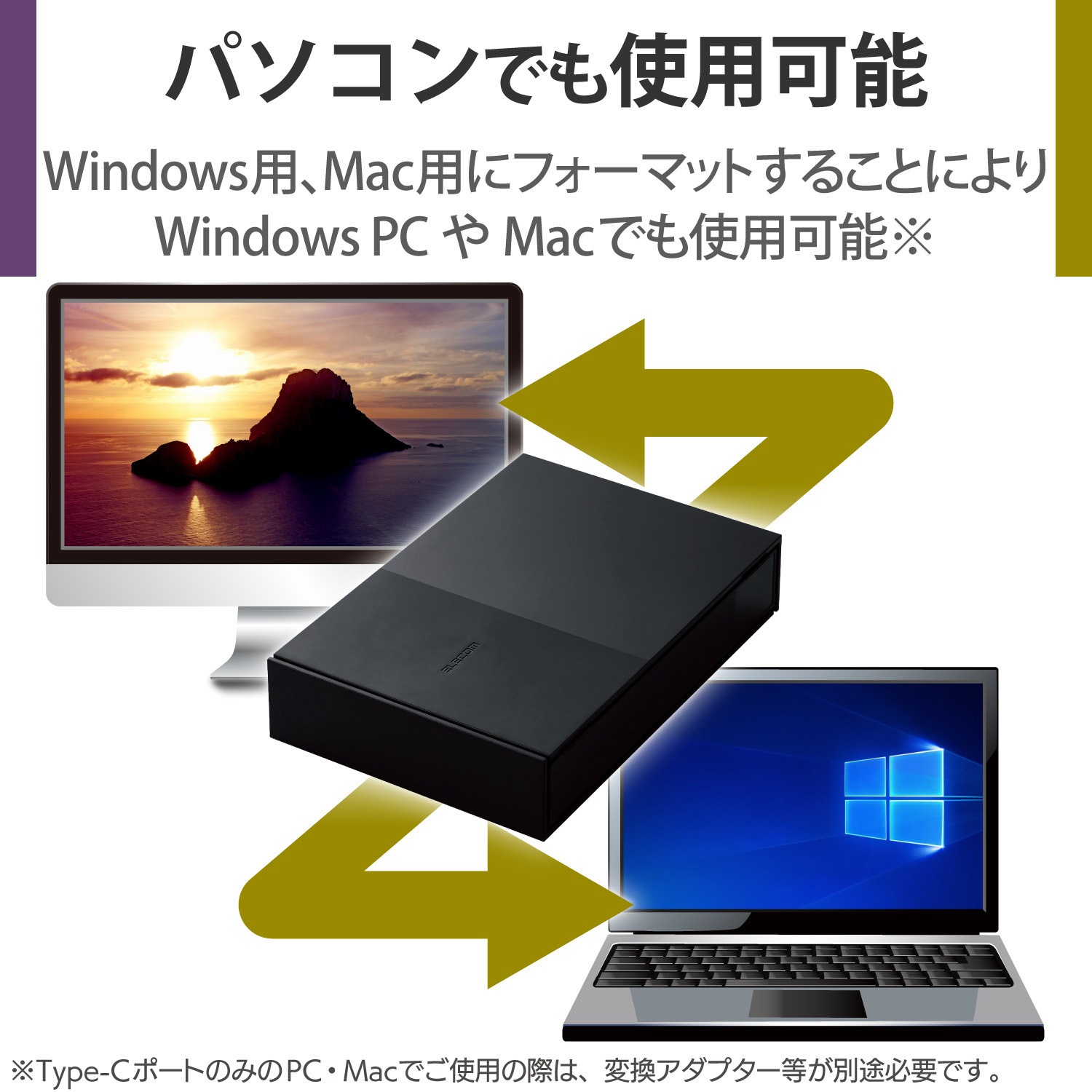 ELD-GTV010UBK HDD (ハードディスク) 外付け デスクトップ USB3.2(Gen1