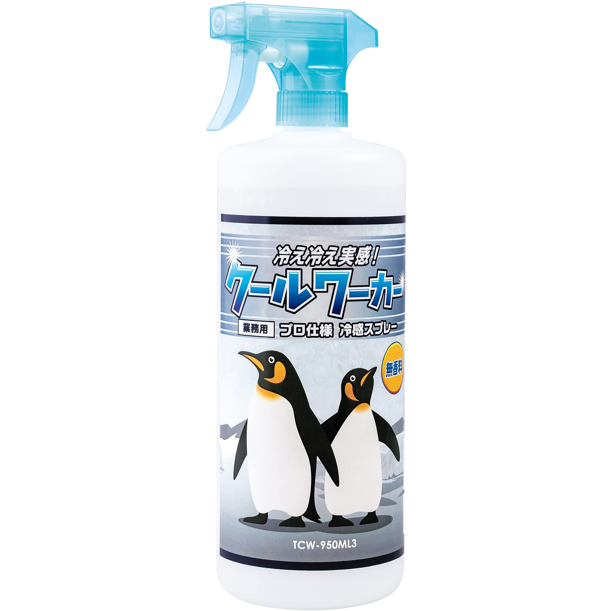 冷感スプレー 暑さ対策に！ひんやりする、スースースプレー！】外出前・外出後で