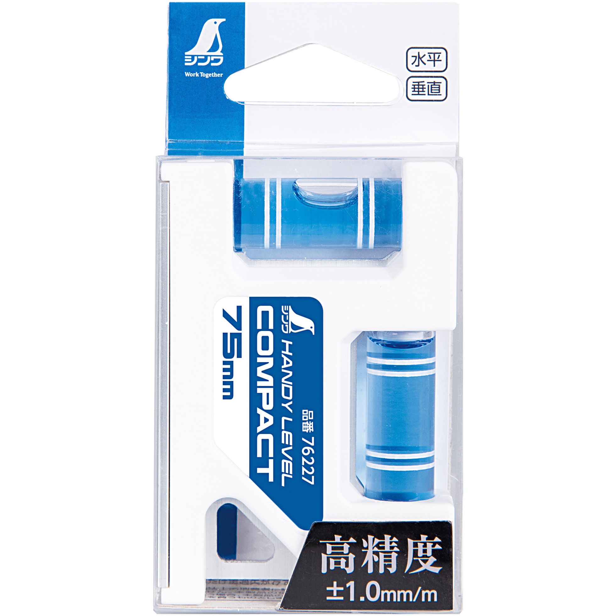 ☆確認用☆ 確認用2 ライブディオZXとは？ニセモノに注意！