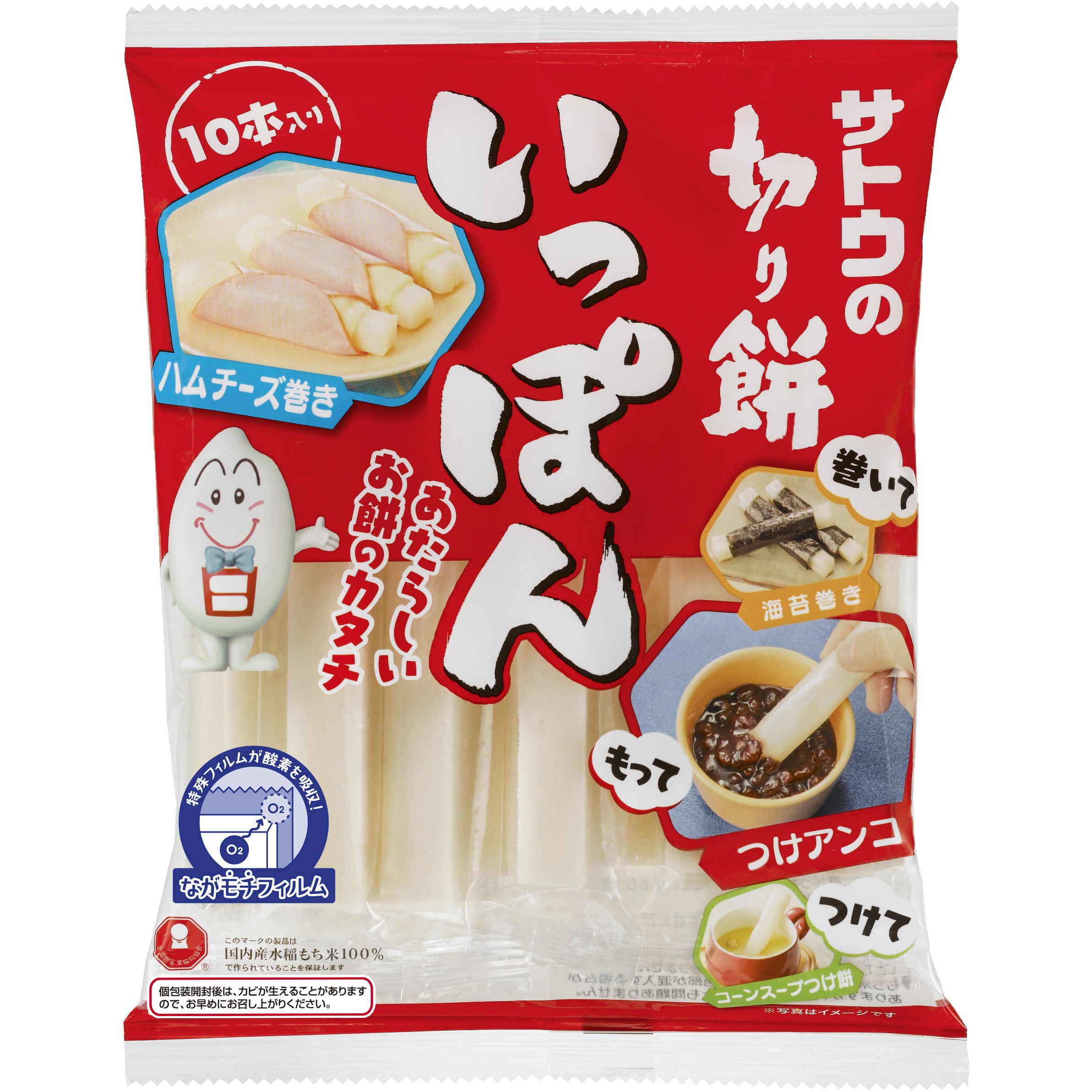 サトウの切り餅いっぽん290g 1ケース(290g×12個) サトウ食品工業 【通販モノタロウ】