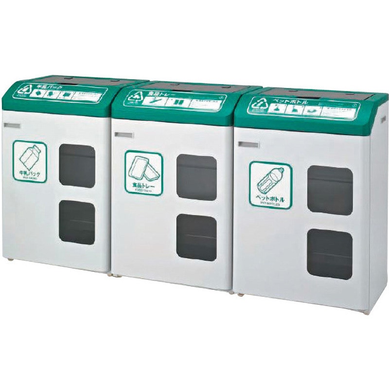 河淳 カウンターダストボックス　ゴミ箱　２個セット 河淳 カウンターダストボックス ゴミ箱 2個セット