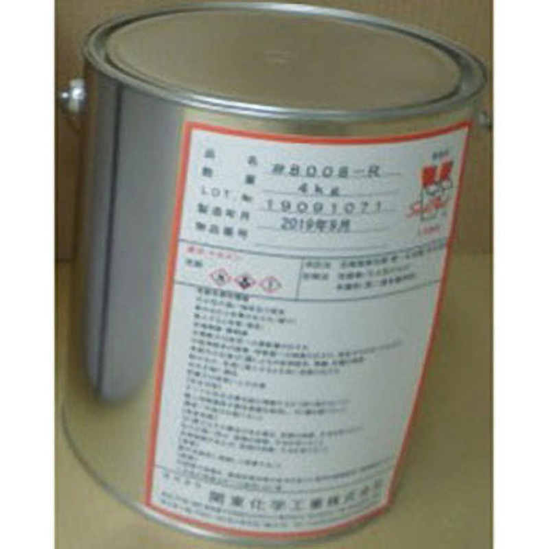 8008-R4KG 保護皮膜SEAL PEEL #8008 関東化学 レッド色  1缶