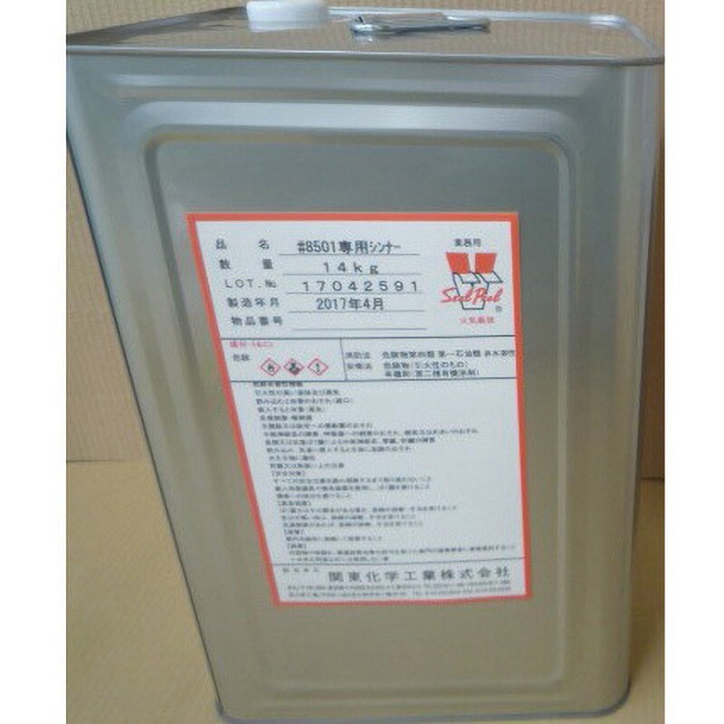 関東化学工業 8501専用シンナー 14KG 8501THIN14KG - 1