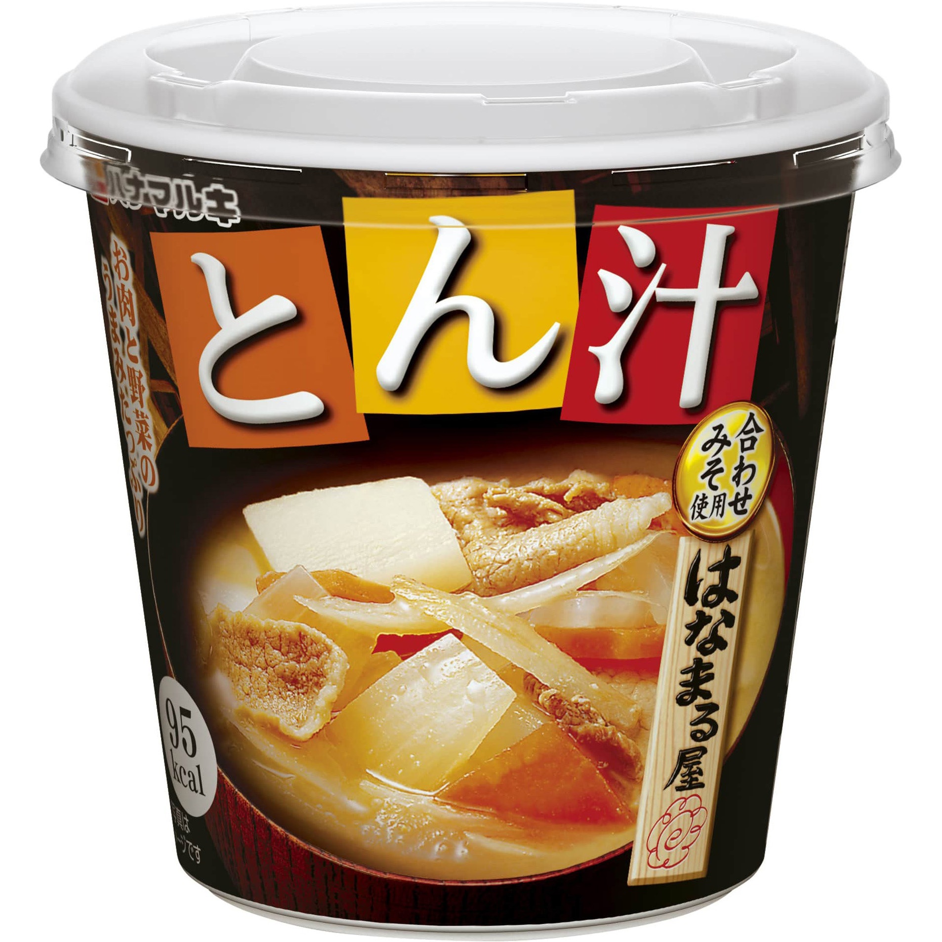 はなまる屋カップとん汁 1ケース(48個) ハナマルキ 【通販モノタロウ】