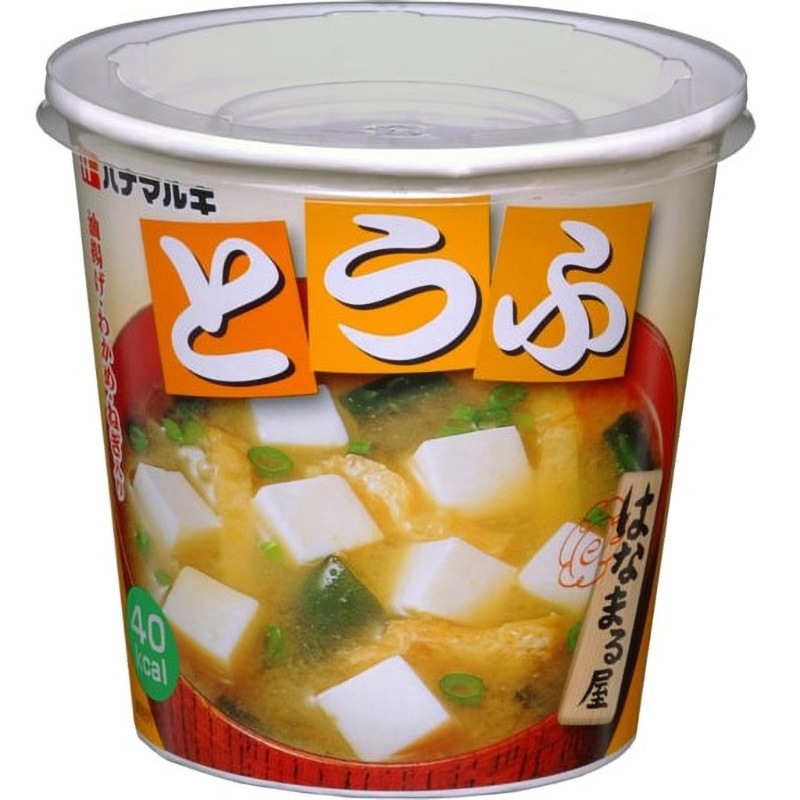 はなまる屋カップとうふ 1ケース(48個) ハナマルキ 【通販モノタロウ】