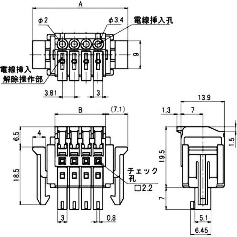 SL-4000-AP-10PGY スクリューレス端子台 658 SL-4000-AP サトー SL-4000-AP-10PGY スクリューレス端子台 658 SL-4000-AP サトー