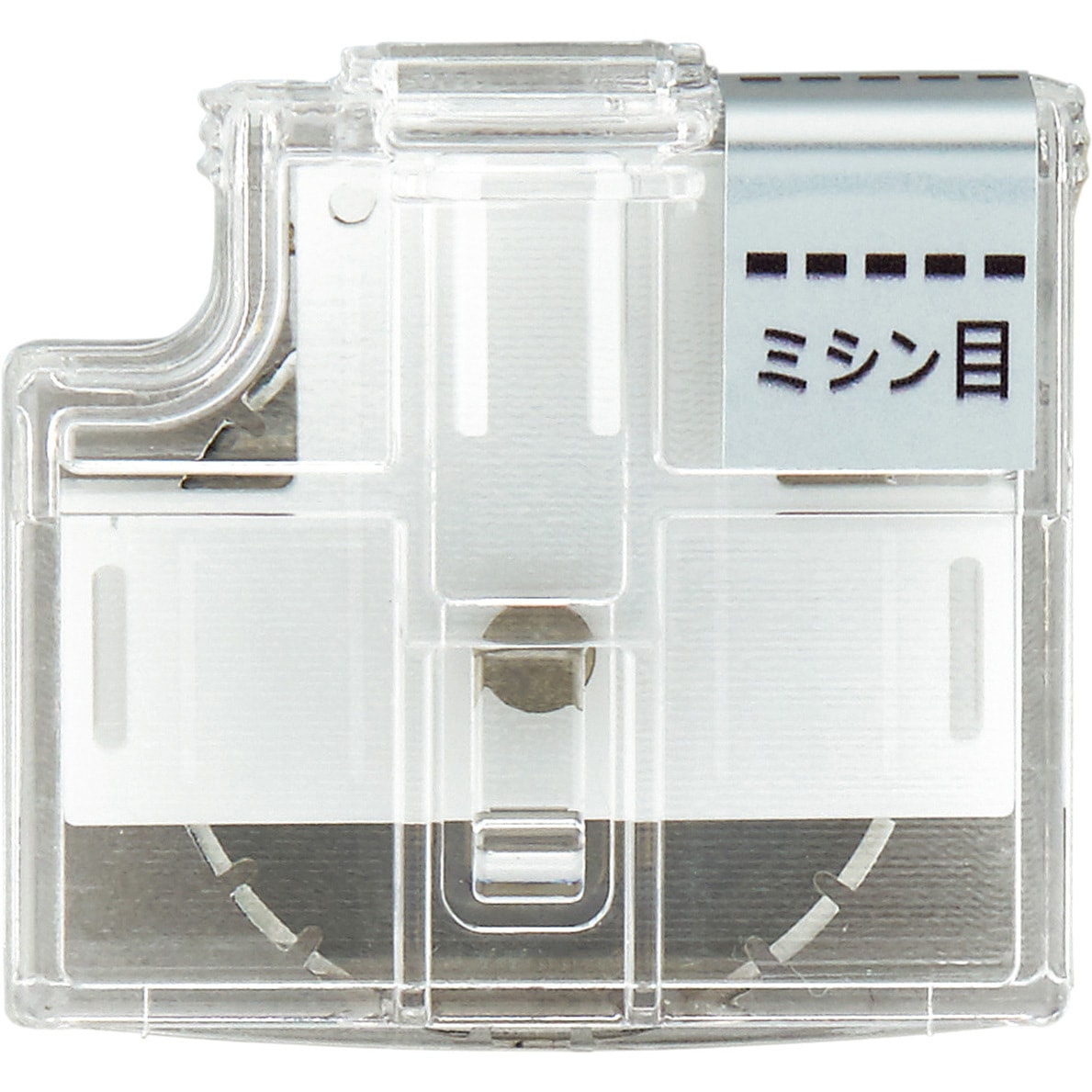 PK-800H2 スライドカッター ハンブンコ 替刃 PLUS(プラス)[文具] 1個