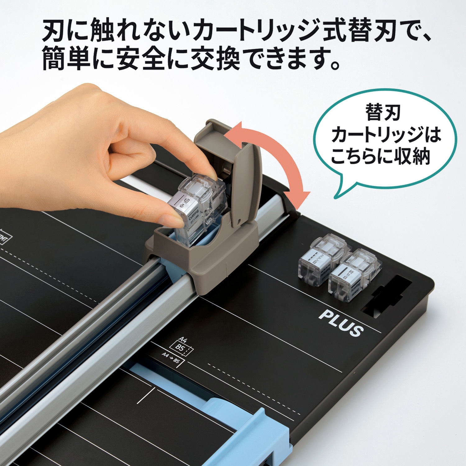 【中古】破滅に向かってCD,DVD,バンスコ+おまけセット Amazon | プラス 裁断機 スライドカッター ハンブンコ A4 + 専用