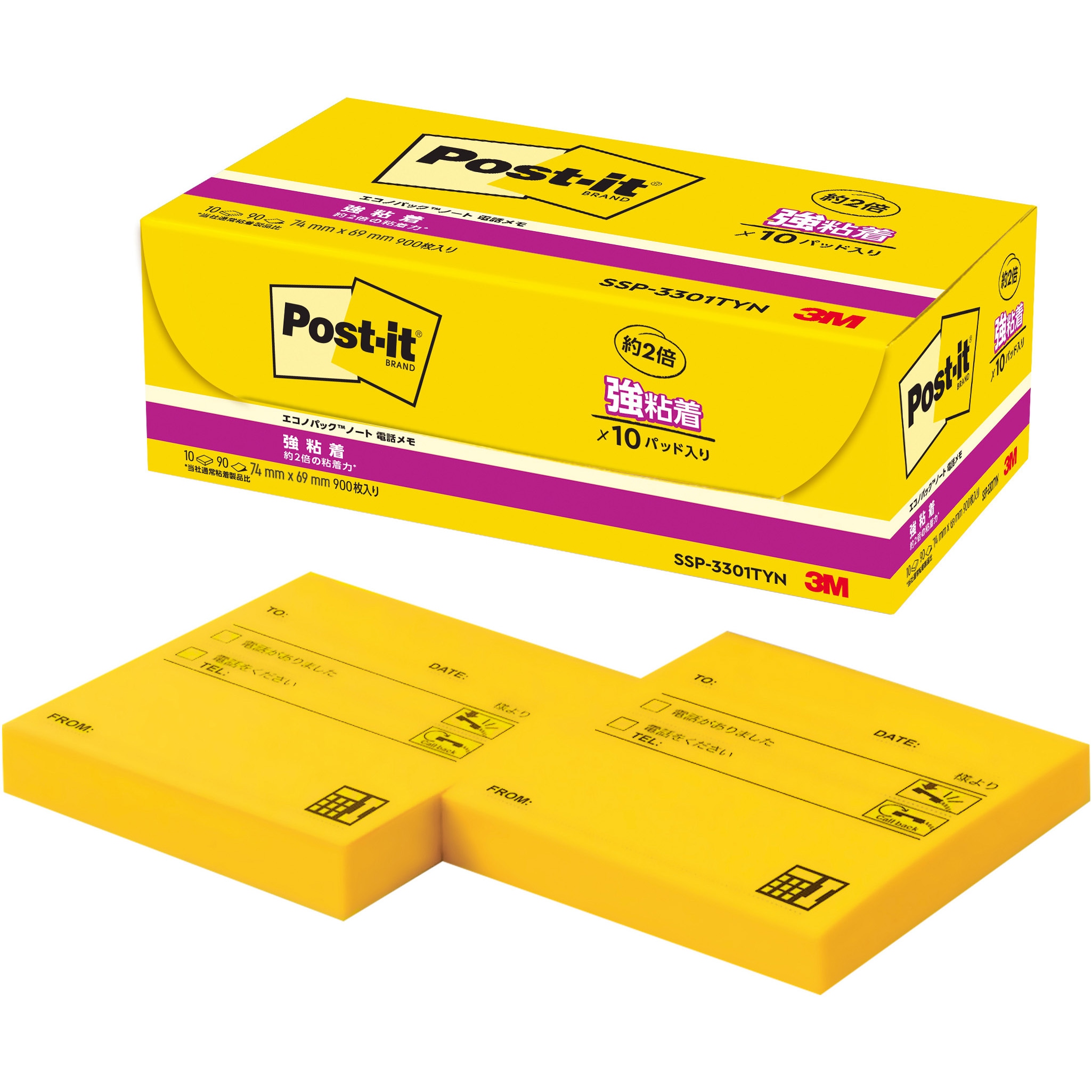 (まとめ) 3M ポスト・イット 強粘着スタンダードプリント 電話メモ 74×69mm ビビットイエロー SSP-33TYN 1冊 〔×30セット〕送料込み SSP-3301TYN 強粘着 ポストイット 強粘着ふせん スタンダード