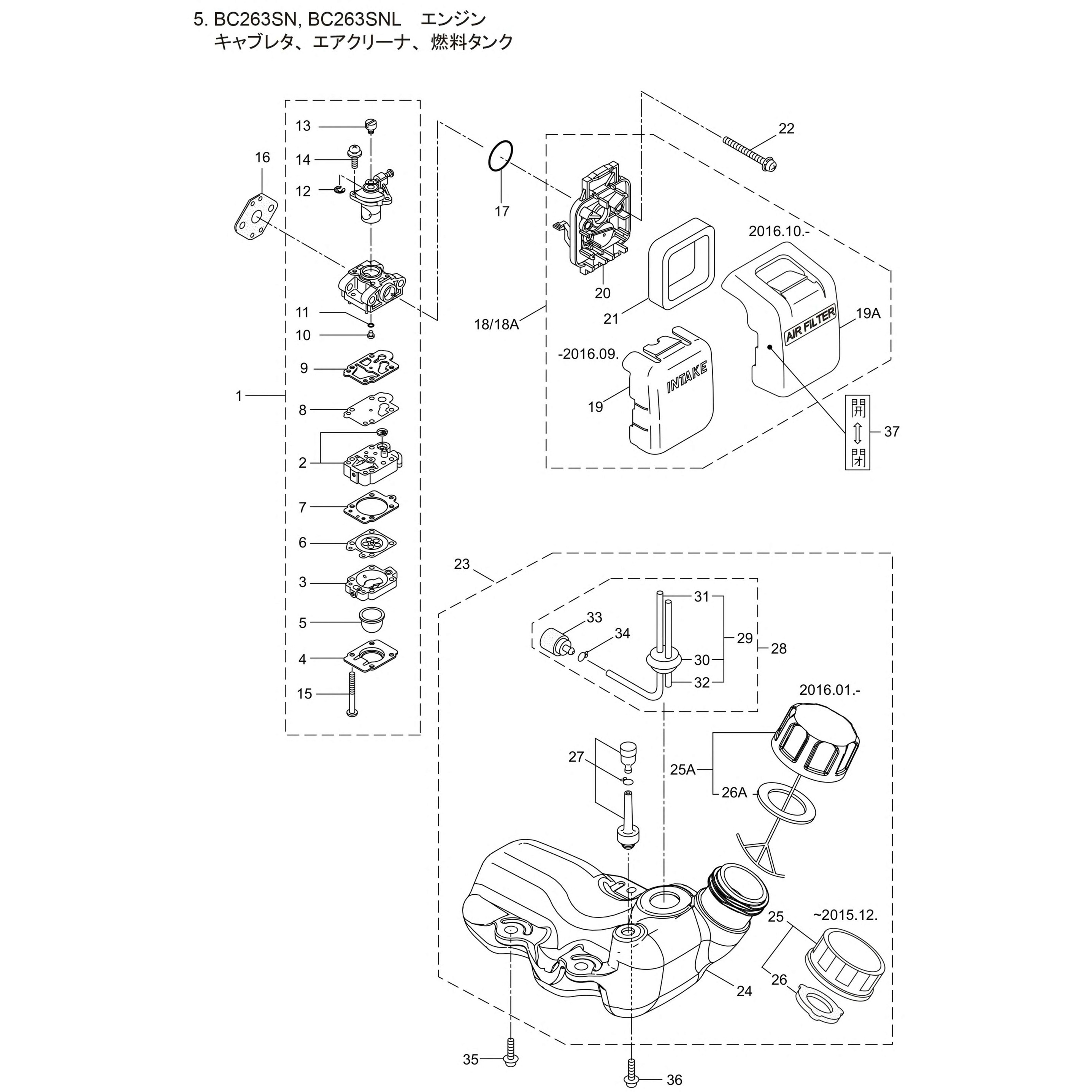 え印商店さん専用タンク Petrol-Station-Fuel-Dispenser-