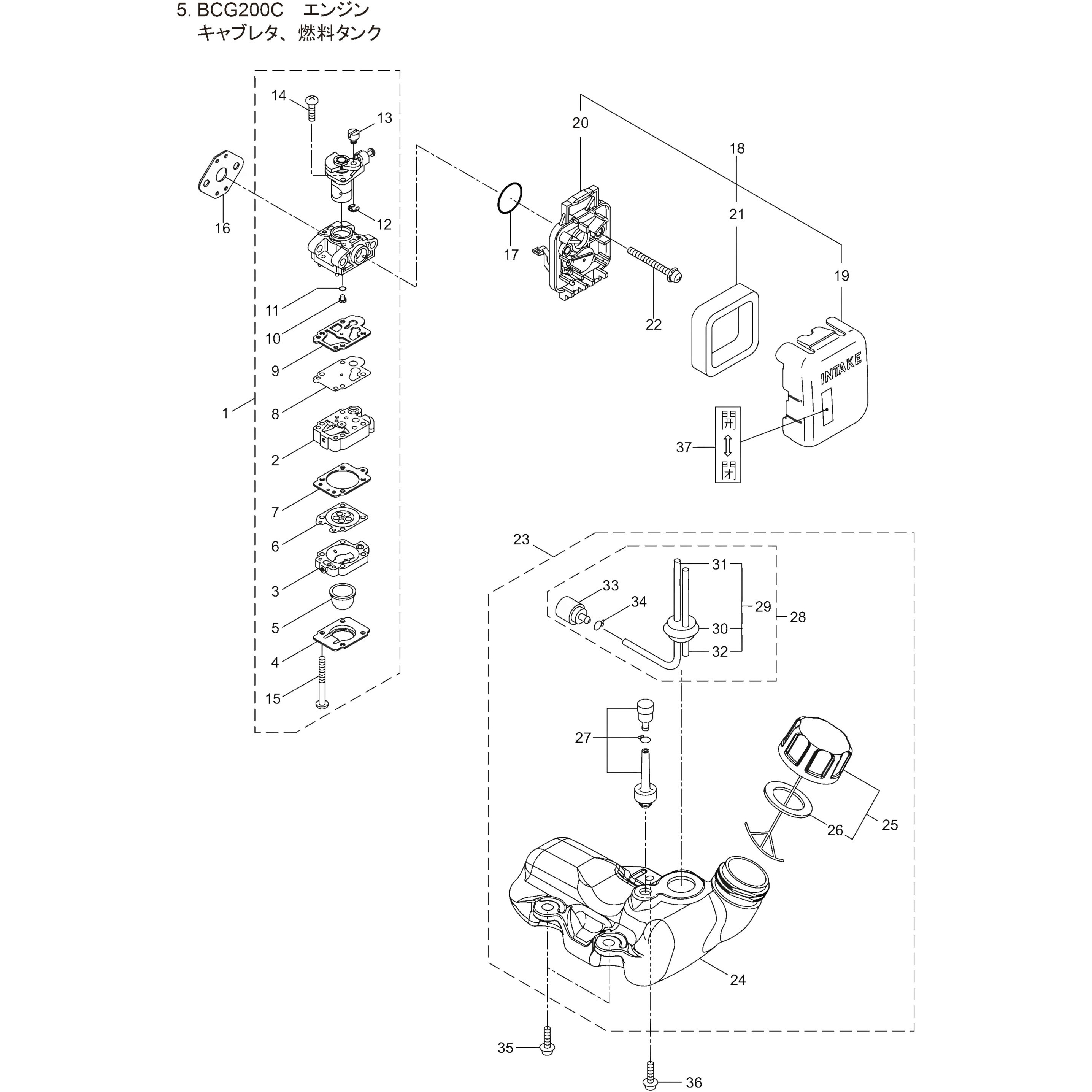 283905 BCG200C エンジン キャブレタ、燃料タンク部品 ダイヤフラム 1