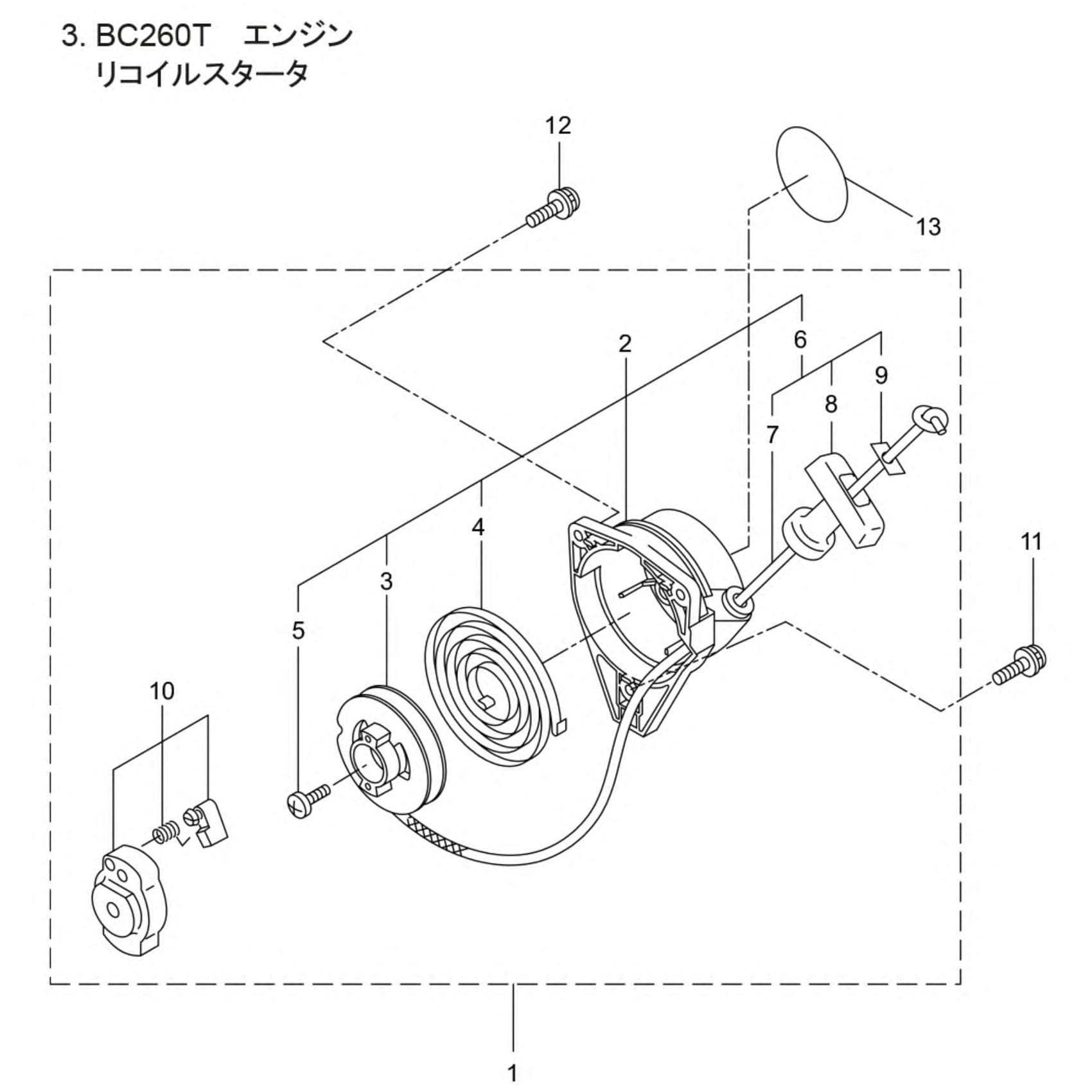 288970 BC260T エンジン リコイルスタータ部品 スタータロープ 1個 BIGM(丸山製作所) 【通販モノタロウ】