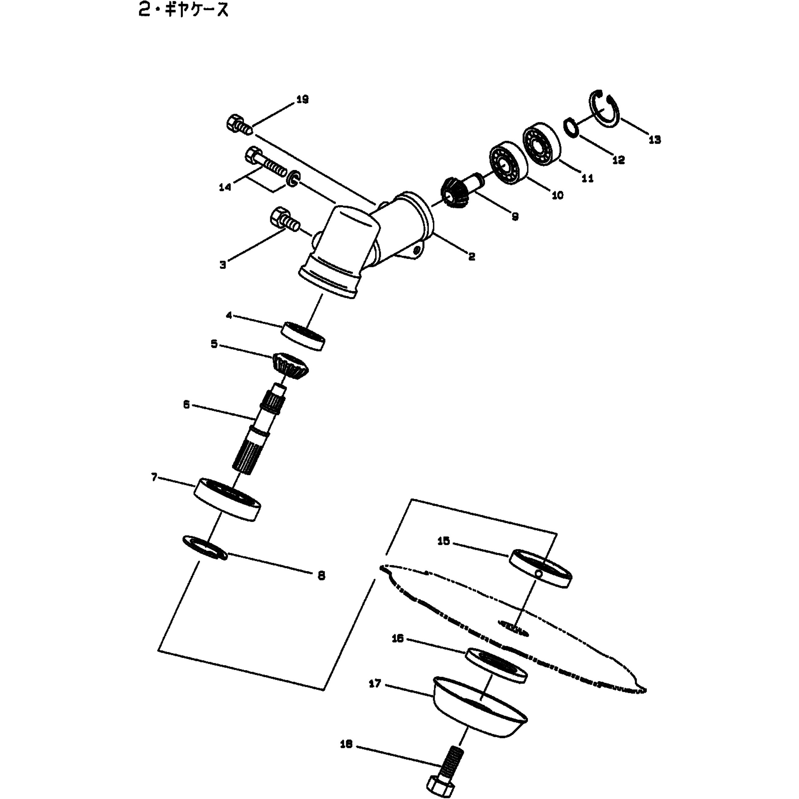 217533 ギヤケースクミタテ BIGM(丸山製作所) <MBS-26>， 2～18フクム規格