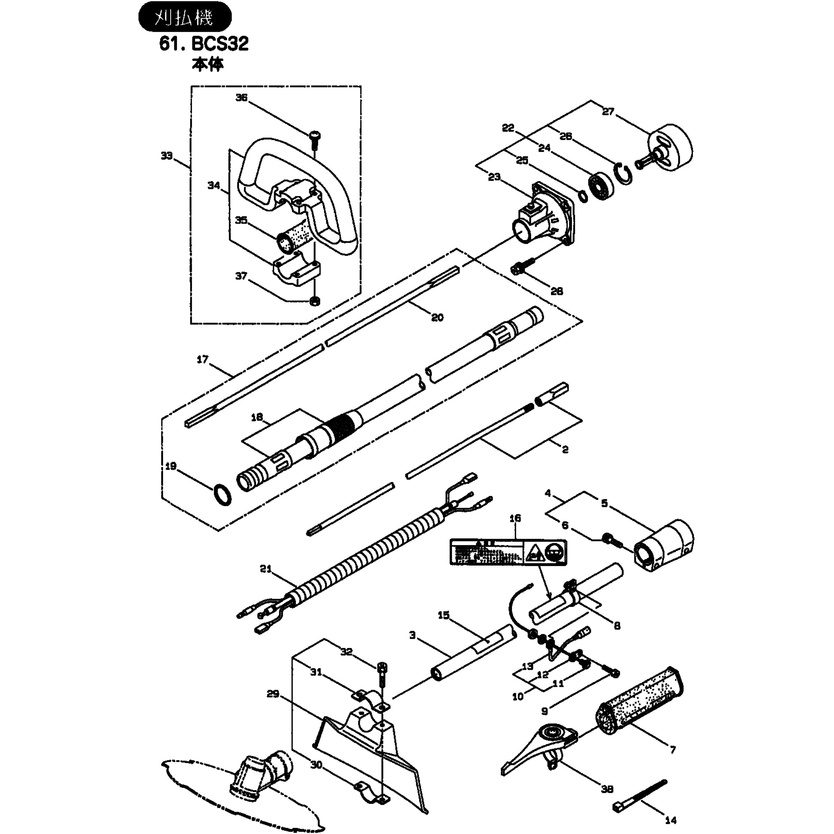 220198 アウタクミタテ 1個 BIGM(丸山製作所) 【通販モノタロウ】