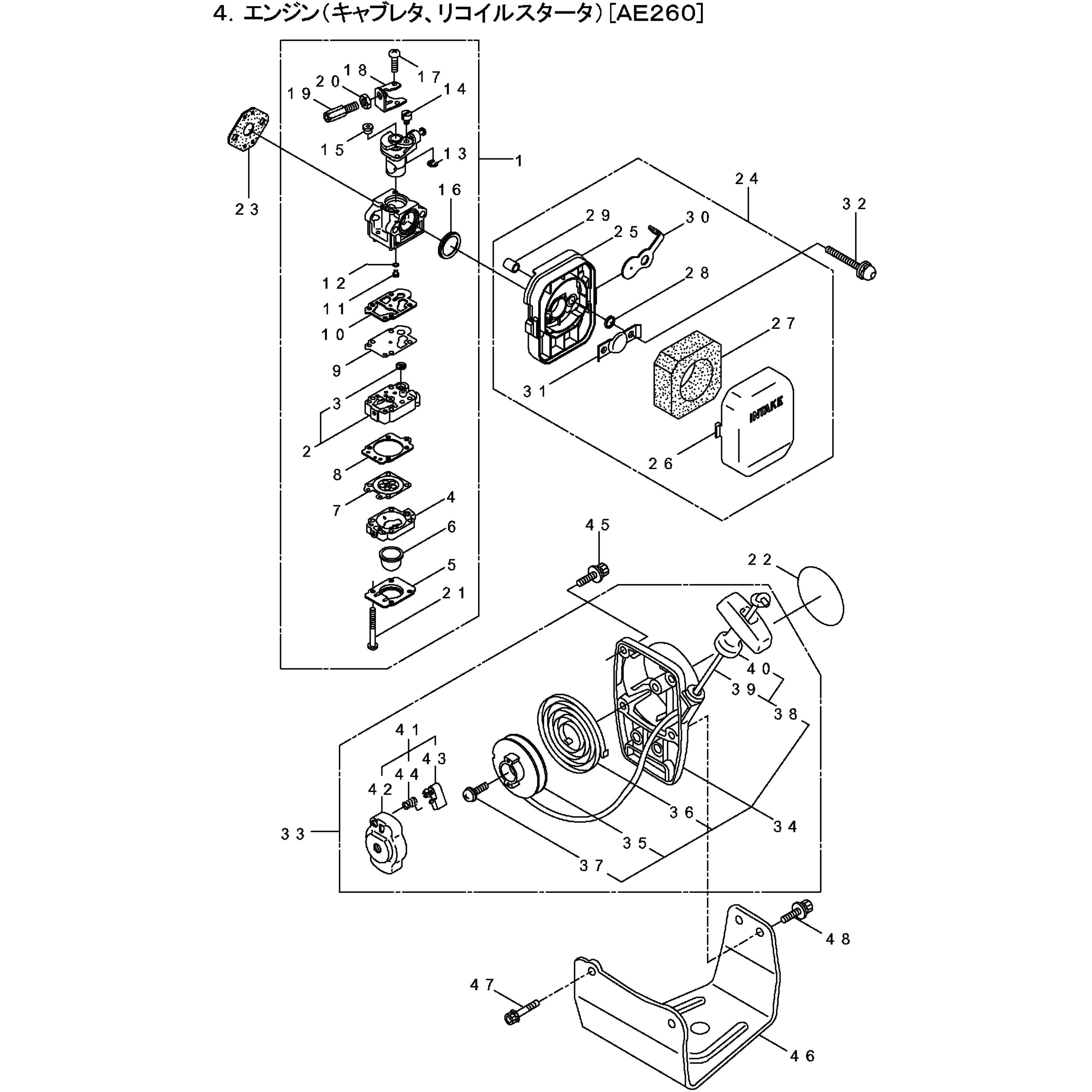 262006 リコイルスタータクミタテ BIGM(丸山製作所) 34～44フクム規格