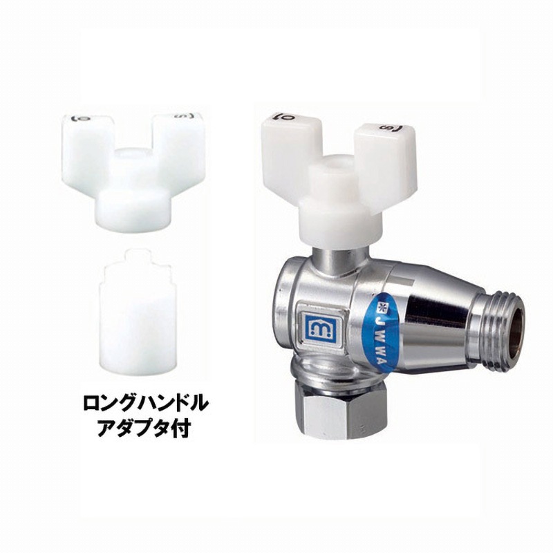 しろうさ S2GBLN 逆止弁付ボールバルブ アングル型 片ナット ミヤコ 寸法20