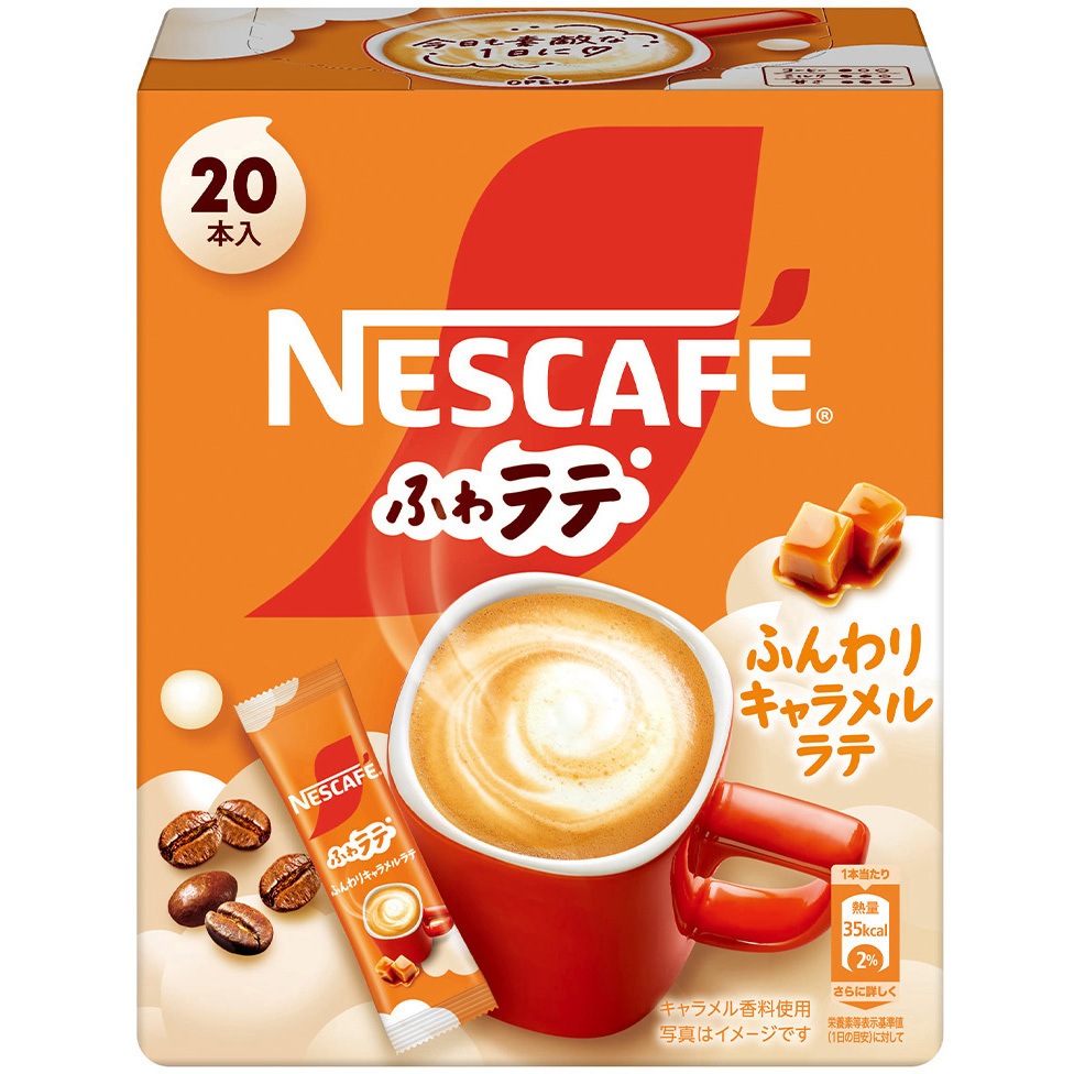 ネスカフェ ふわラテ ふんわり キャラメルラテ 1セット(20本×6箱