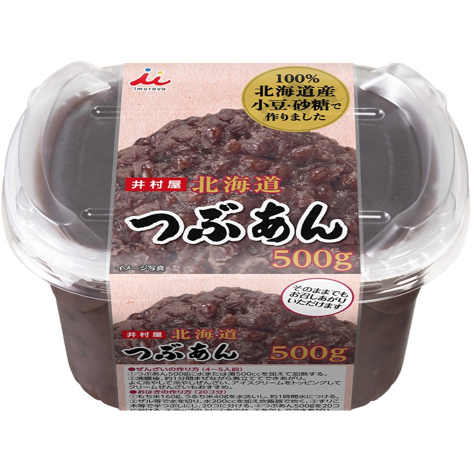 500g北海道つぶあん 1セット(500g×3個) 井村屋 【通販モノタロウ】