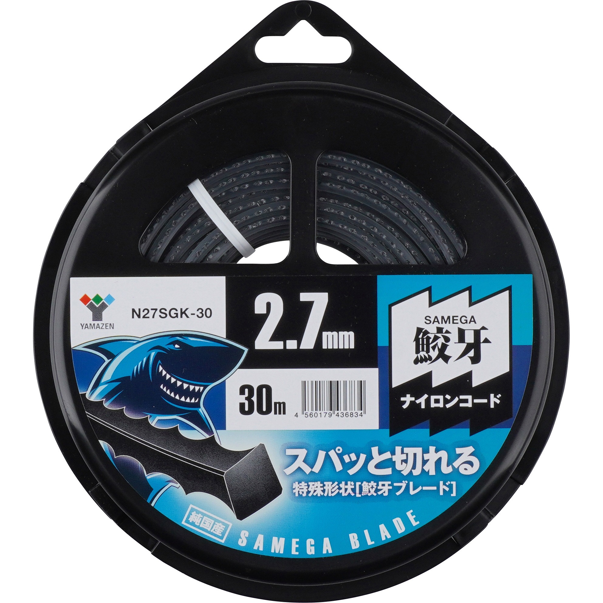 さののの太パート２  10枚分 1/12 KAWASAKI Ninja ZX-25R メタリックスパークブラック×パール