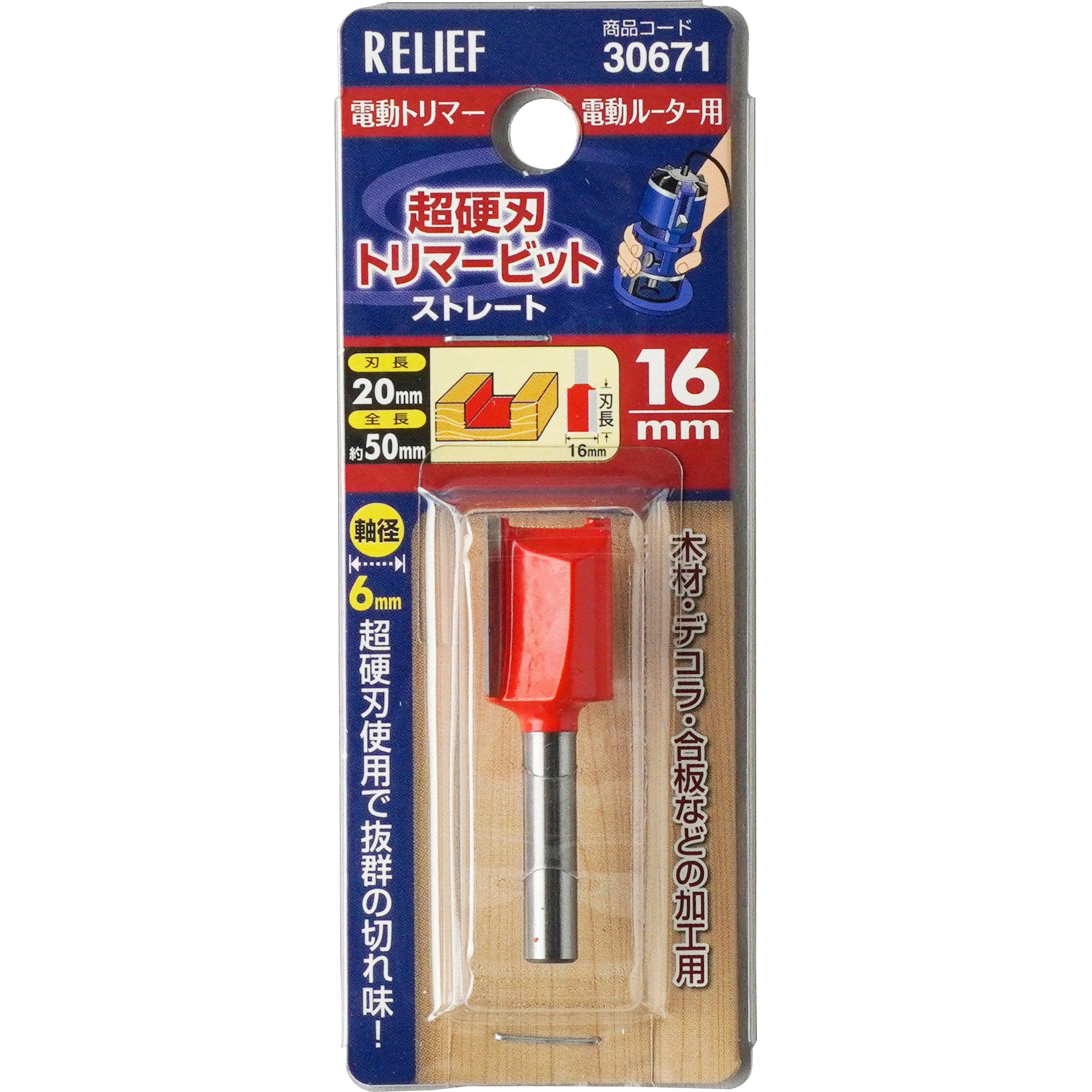 専用品 即決 お買い得品！中古 (7本)スリクソン(SRIXON) Z-965 アイアン