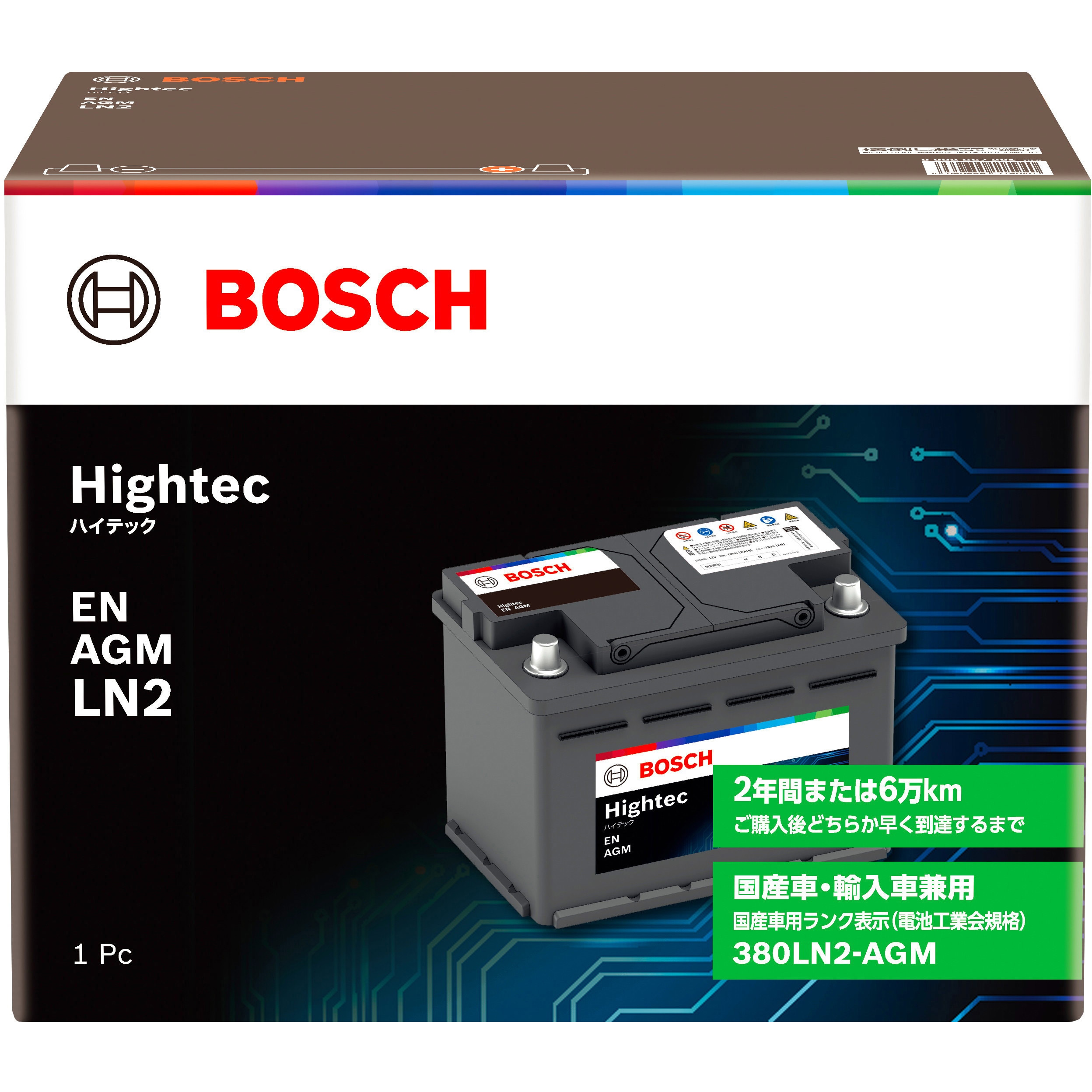 HT-LN2-AGM AGM バッテリー Hightec 1個 BOSCH(ボッシュ) 【通販