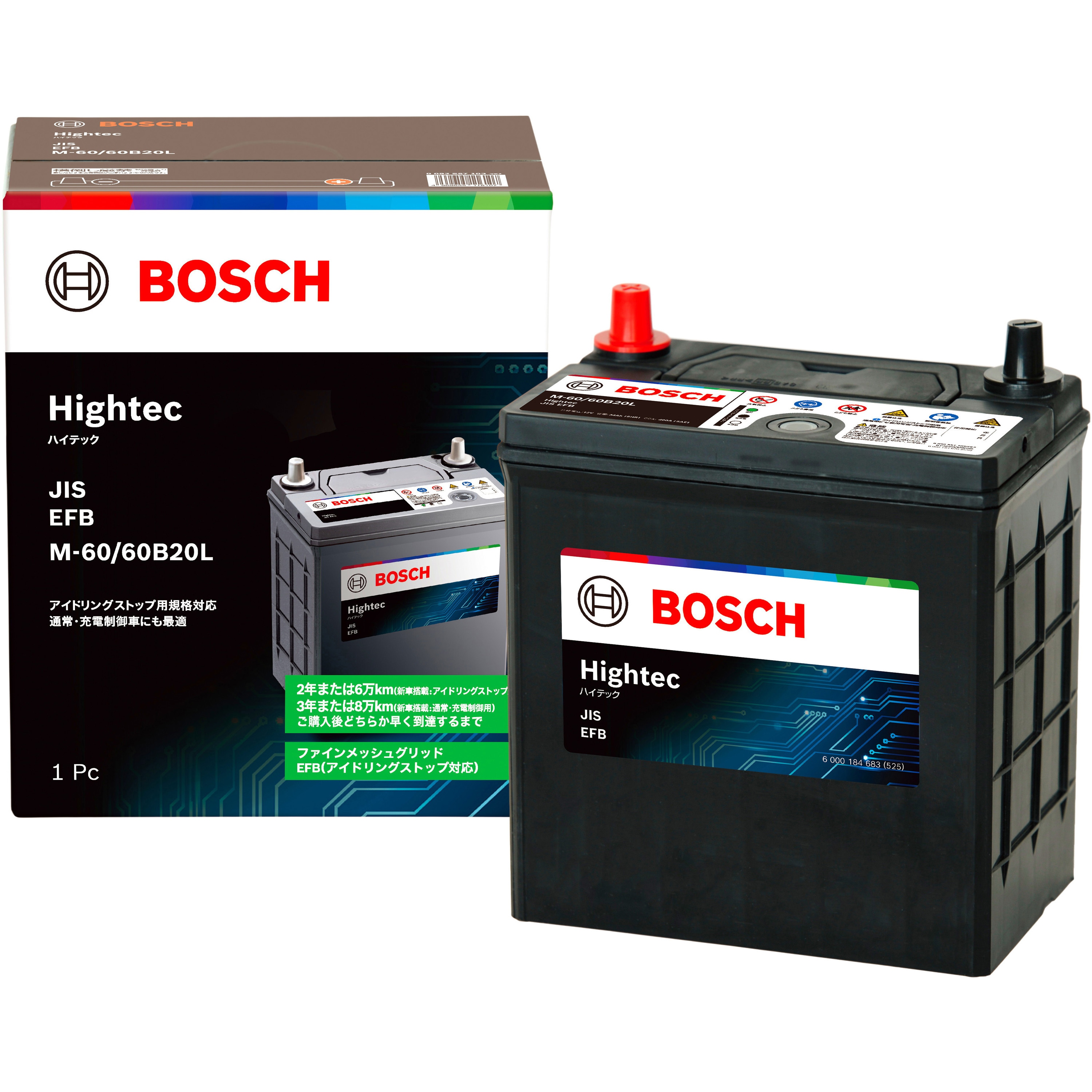 HT-M-60/60B20L EFB バッテリー Hightec 1個 BOSCH(ボッシュ) 【通販