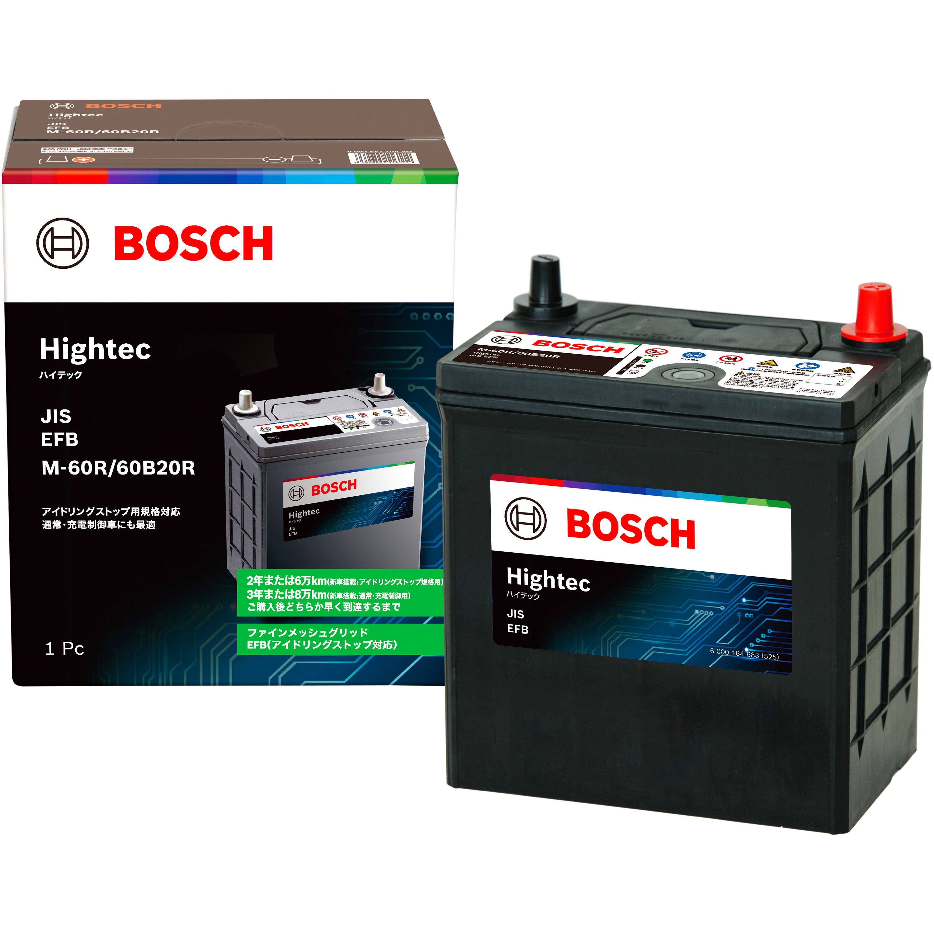 未使用BOSCH ボッシュ バッテリー Hightec M-60R/60B20R HT-M-60R/60B20R EFB バッテリー Hightec 1個 BOSCH(ボッシュ) 【通販