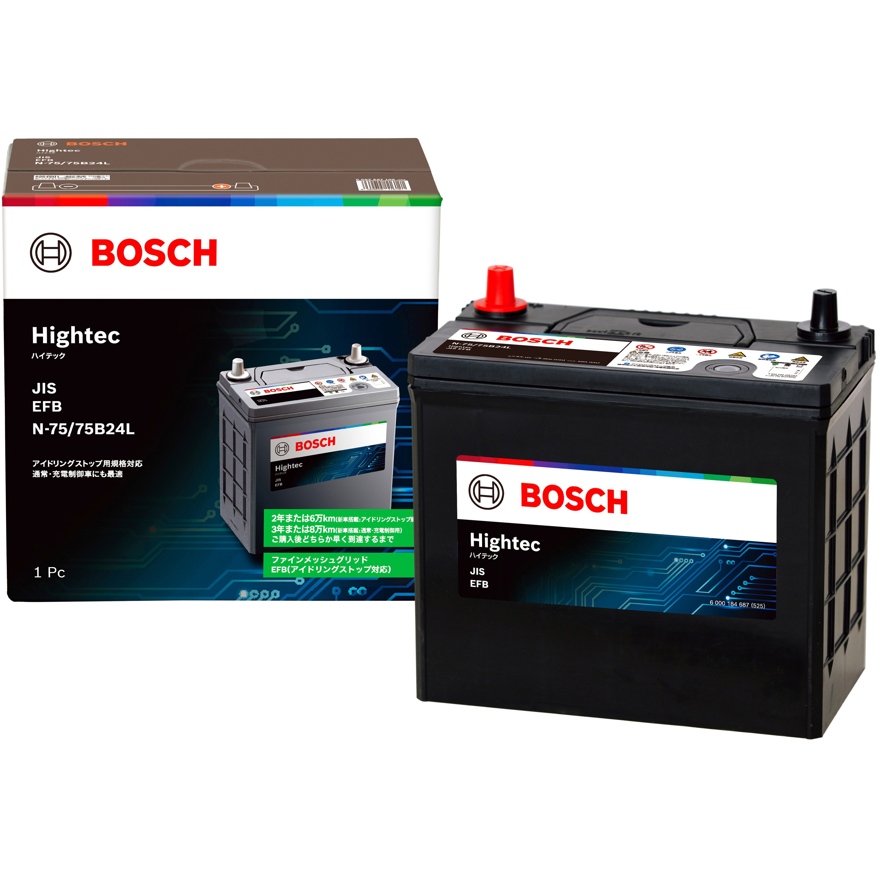 BOSCH Hightec EFBバッテリー N-75/75B24L 新品未使用 HT-N-75/75B24L EFB バッテリー Hightec 1個 BOSCH(ボッシュ) 【通販