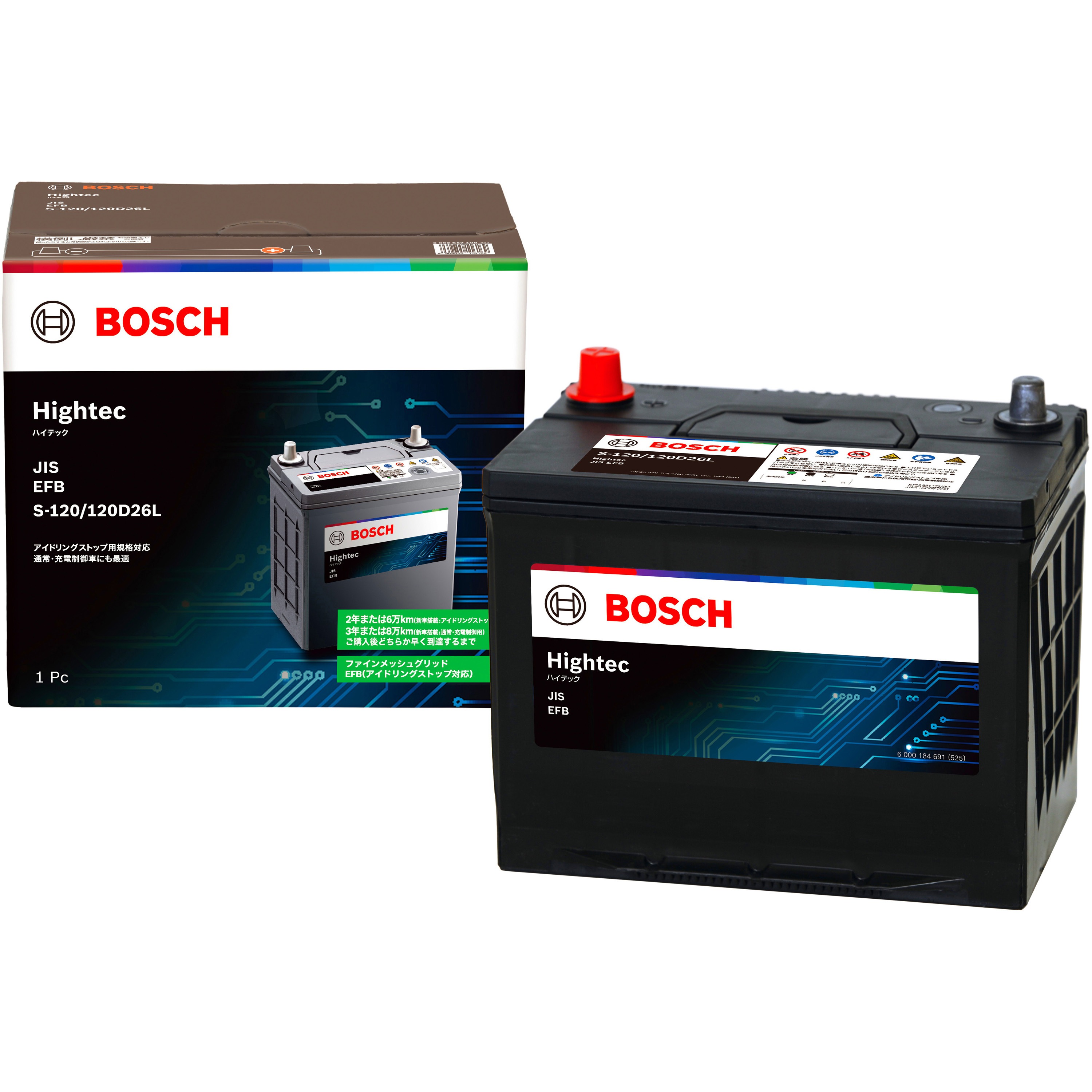 BOSCH Hightec S-120/120D26L バッテリー HT-S-120/120D26L EFB バッテリー Hightec 1個 BOSCH(ボッシュ) 【通販