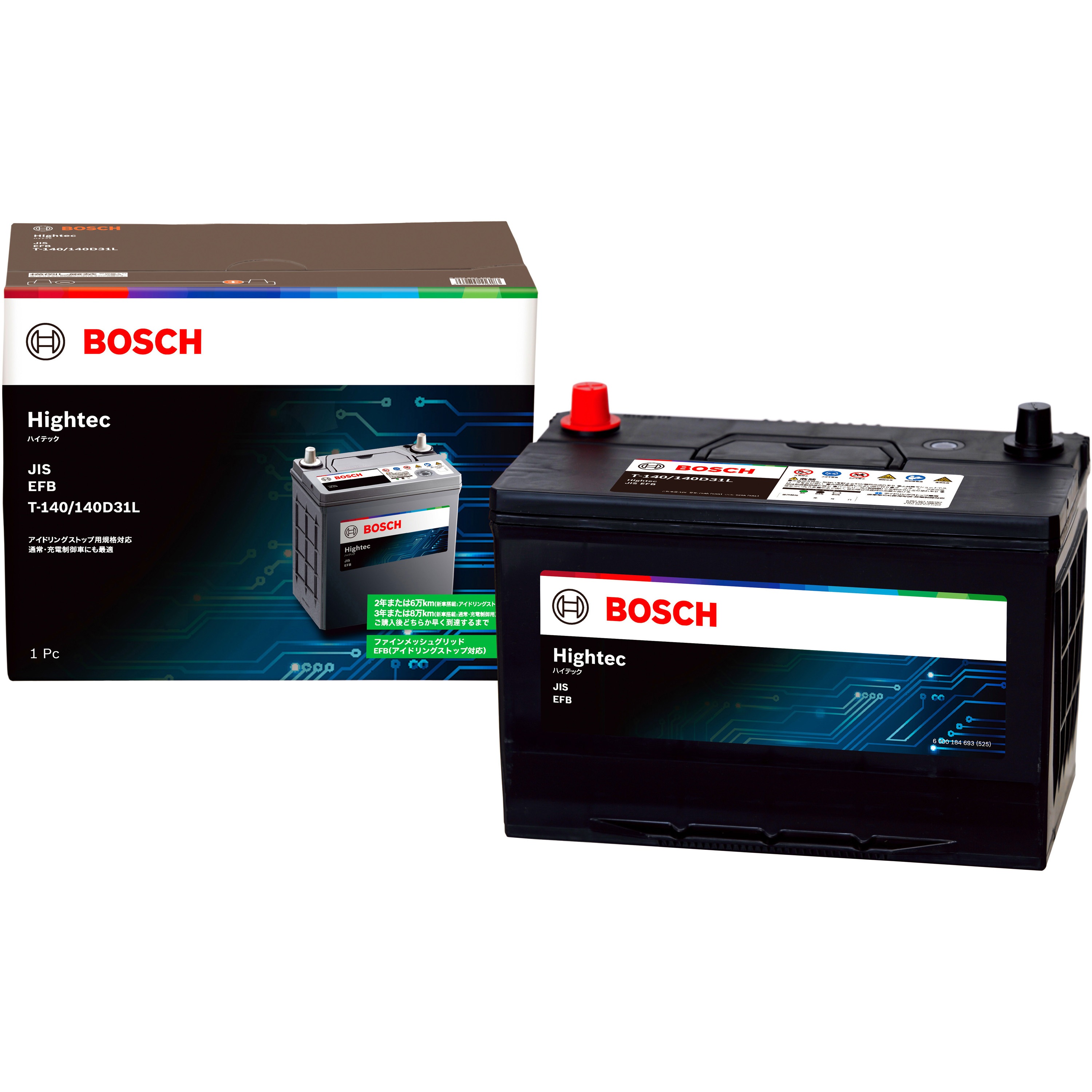 BOSCH Hightec T-140/140D31L バッテリー HT-T-140/140D31L EFB バッテリー Hightec 1個 BOSCH(ボッシュ) 【通販