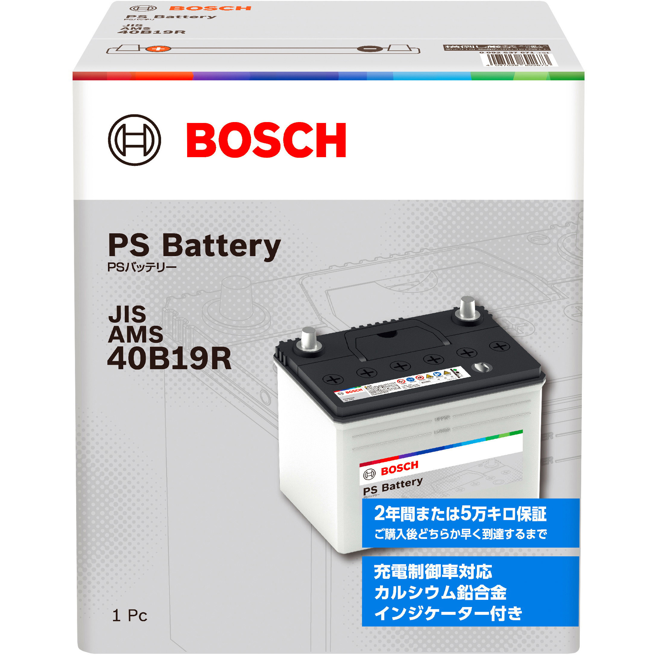 PSA-40B19R AMS バッテリー PS Battery 1個 BOSCH(ボッシュ) 【通販