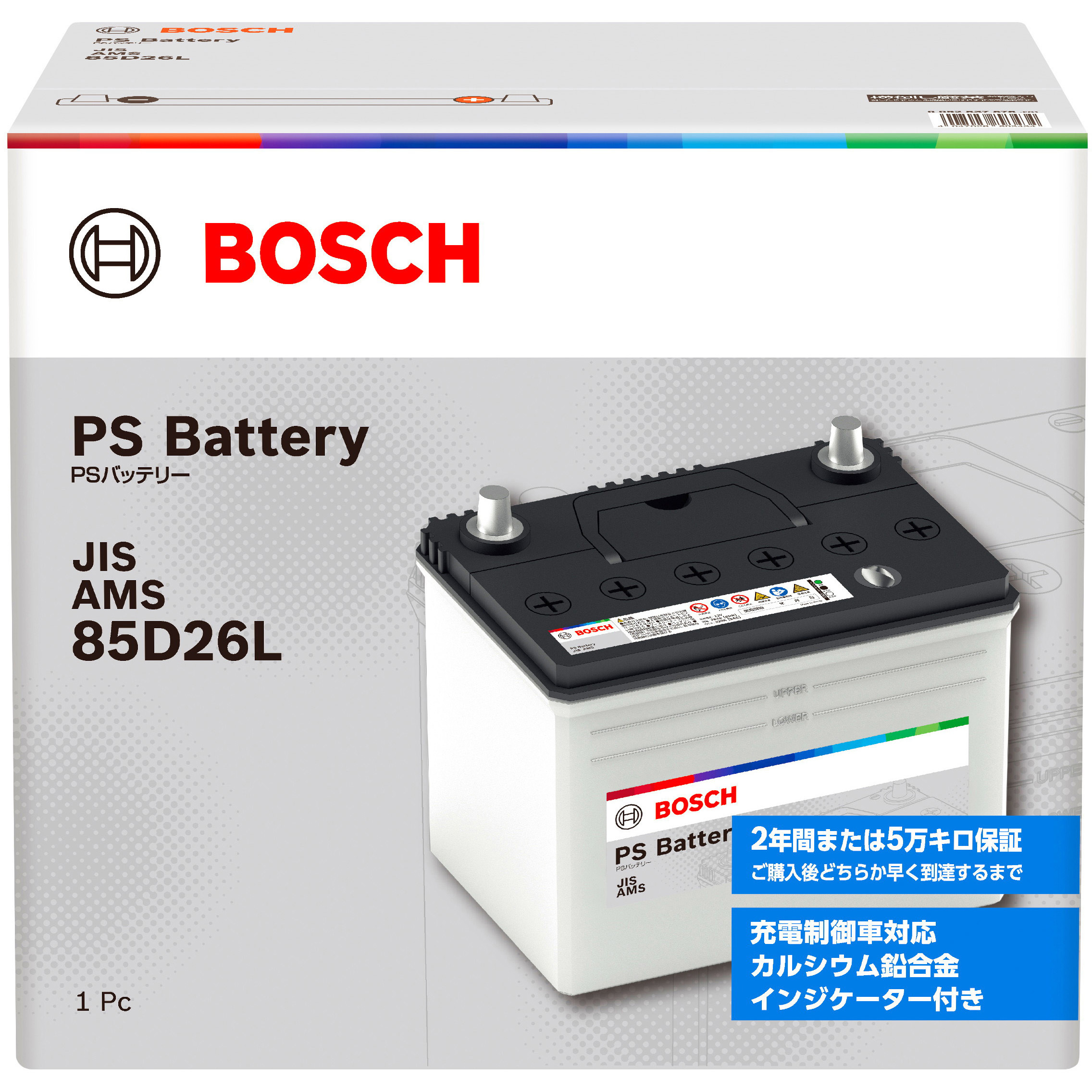 PSA-85D26L AMS バッテリー PS Battery 1個 BOSCH(ボッシュ) 【通販