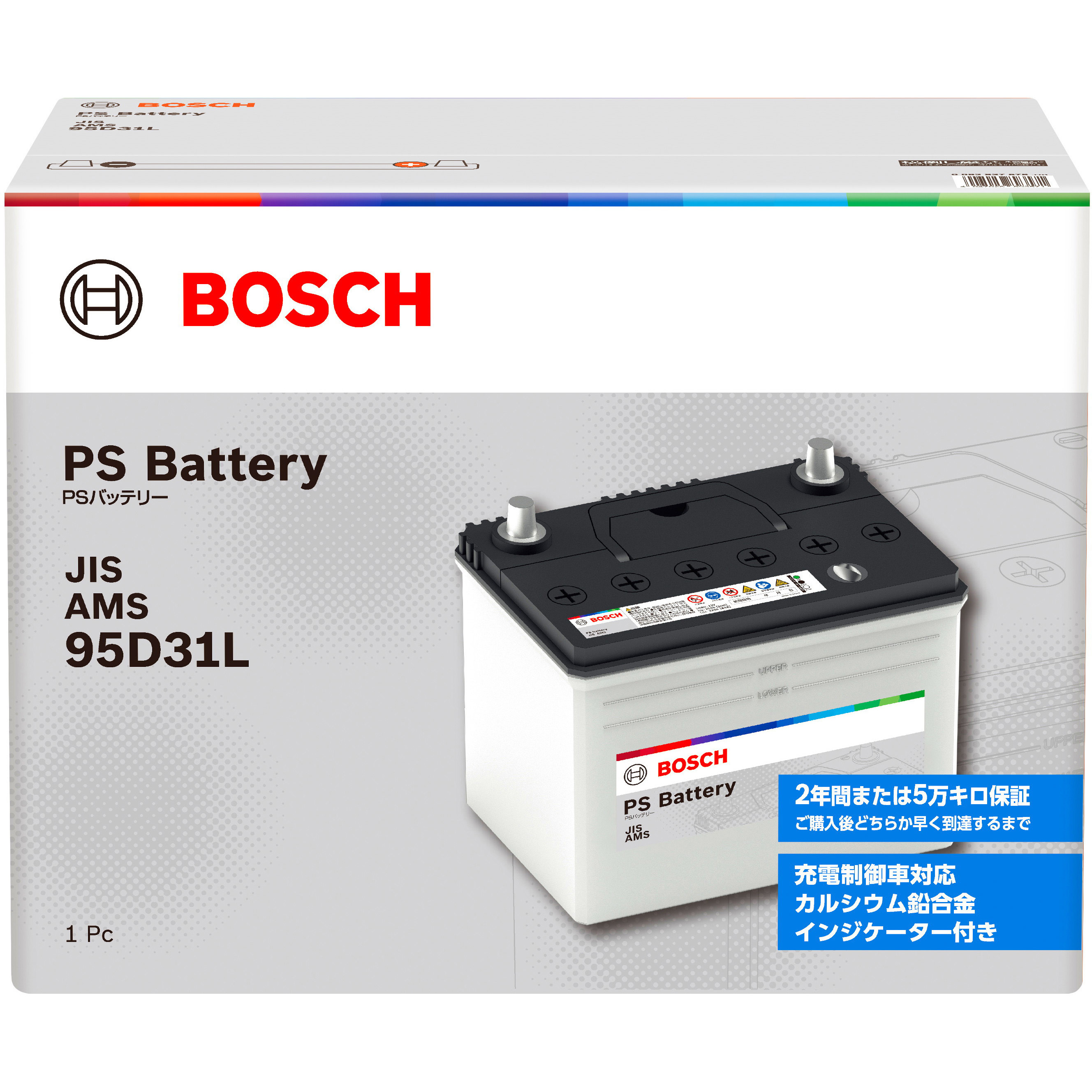 メンテナンス BOSCH PS Battery JIS AMS 95D31L PSA-95D31L AMS バッテリー PS Battery 1個 BOSCH(ボッシュ) 【通販