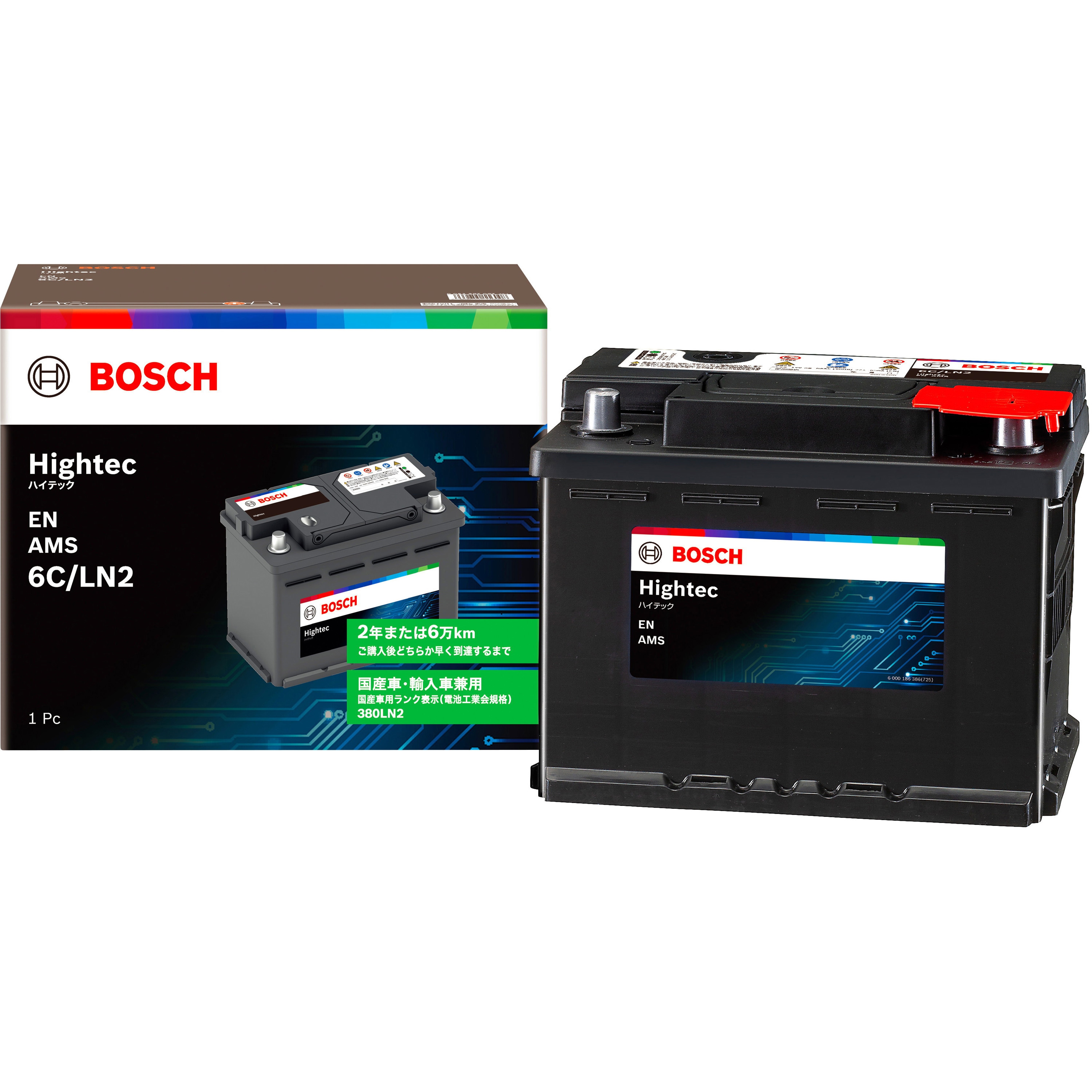 HT-6C/LN2 AMS バッテリー Hightec 1個 BOSCH(ボッシュ) 【通販