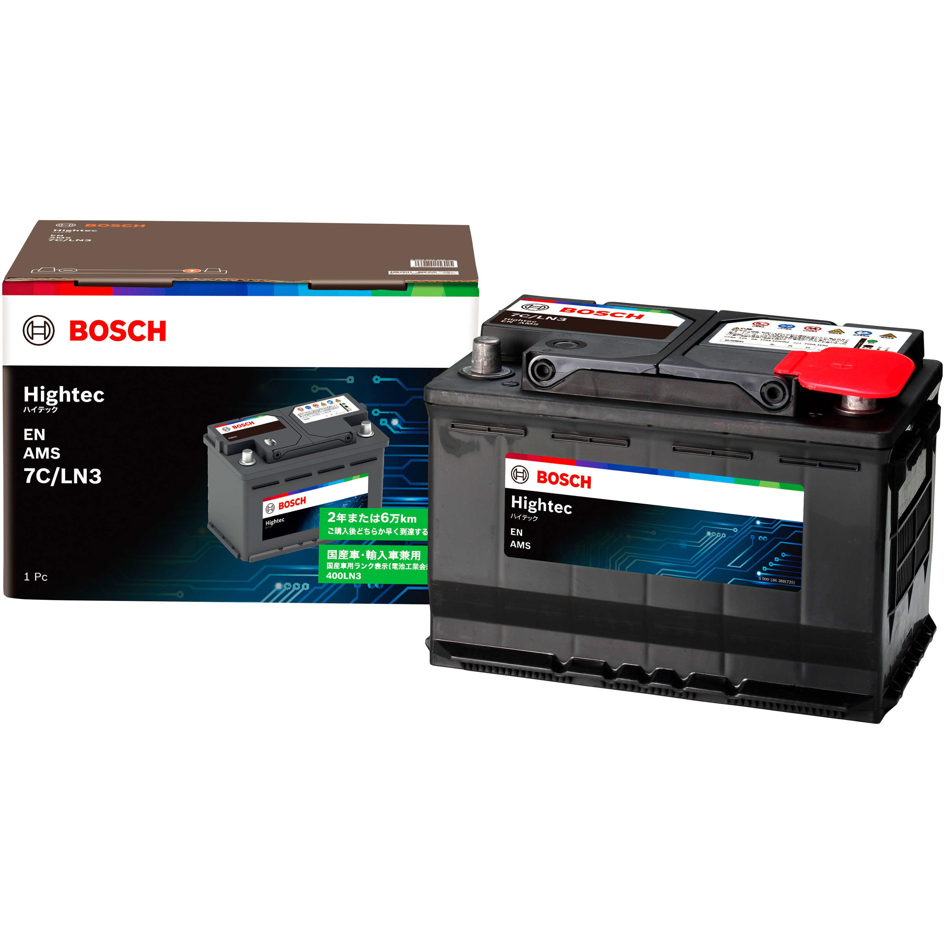 HT-7C/LN3 AMS バッテリー Hightec 1個 BOSCH(ボッシュ) 【通販