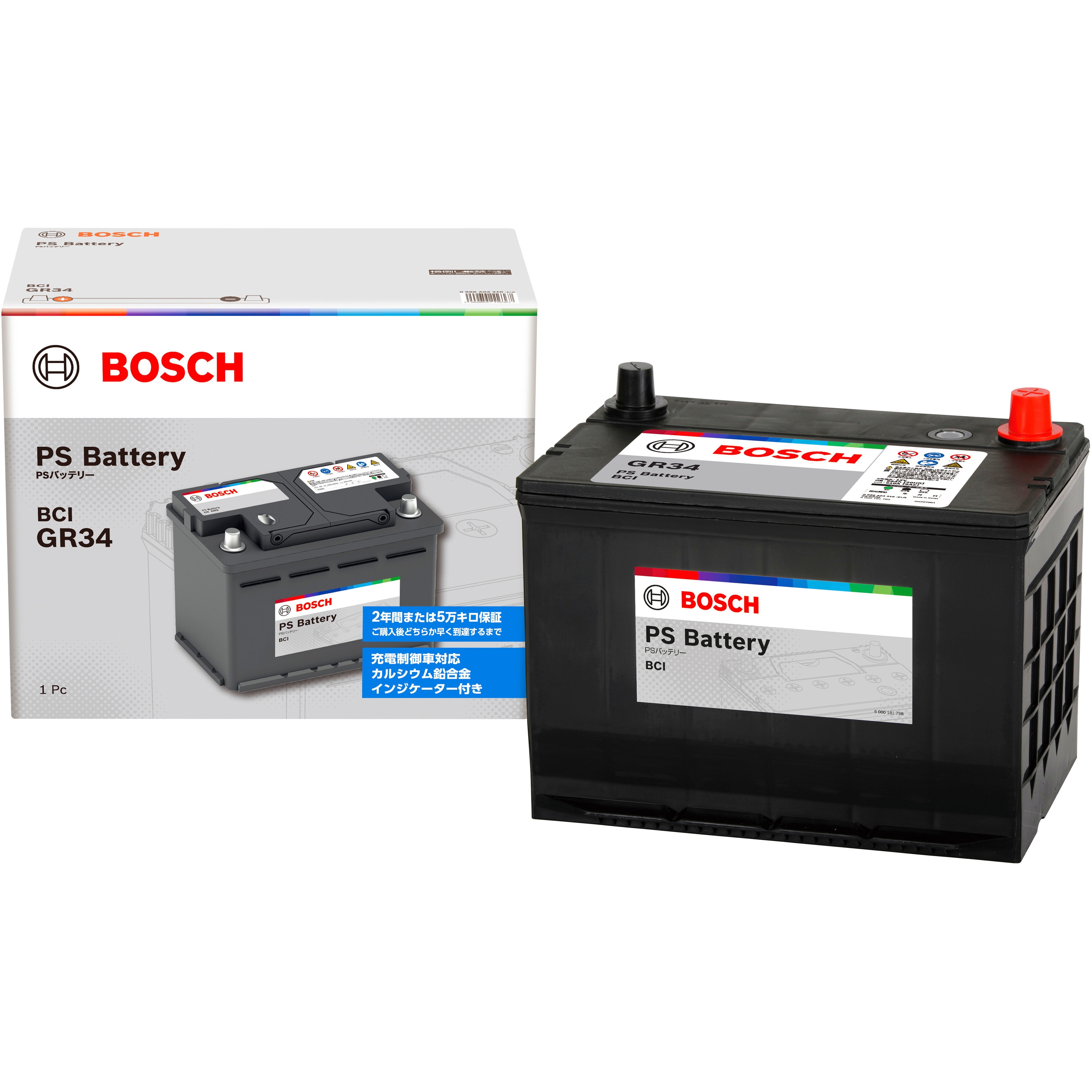PS-GR34 バッテリー PS Battery 1個 BOSCH(ボッシュ) 【通販モノタロウ】