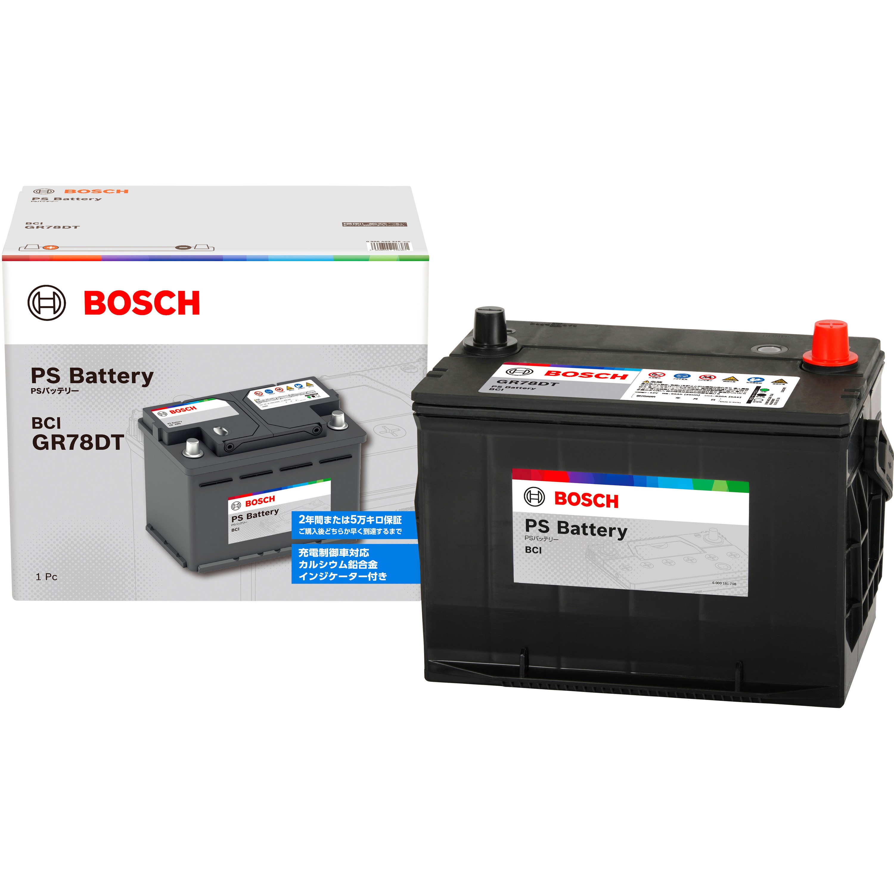 PS-GR78DT バッテリー PS Battery 1個 BOSCH(ボッシュ) 【通販モノタロウ】