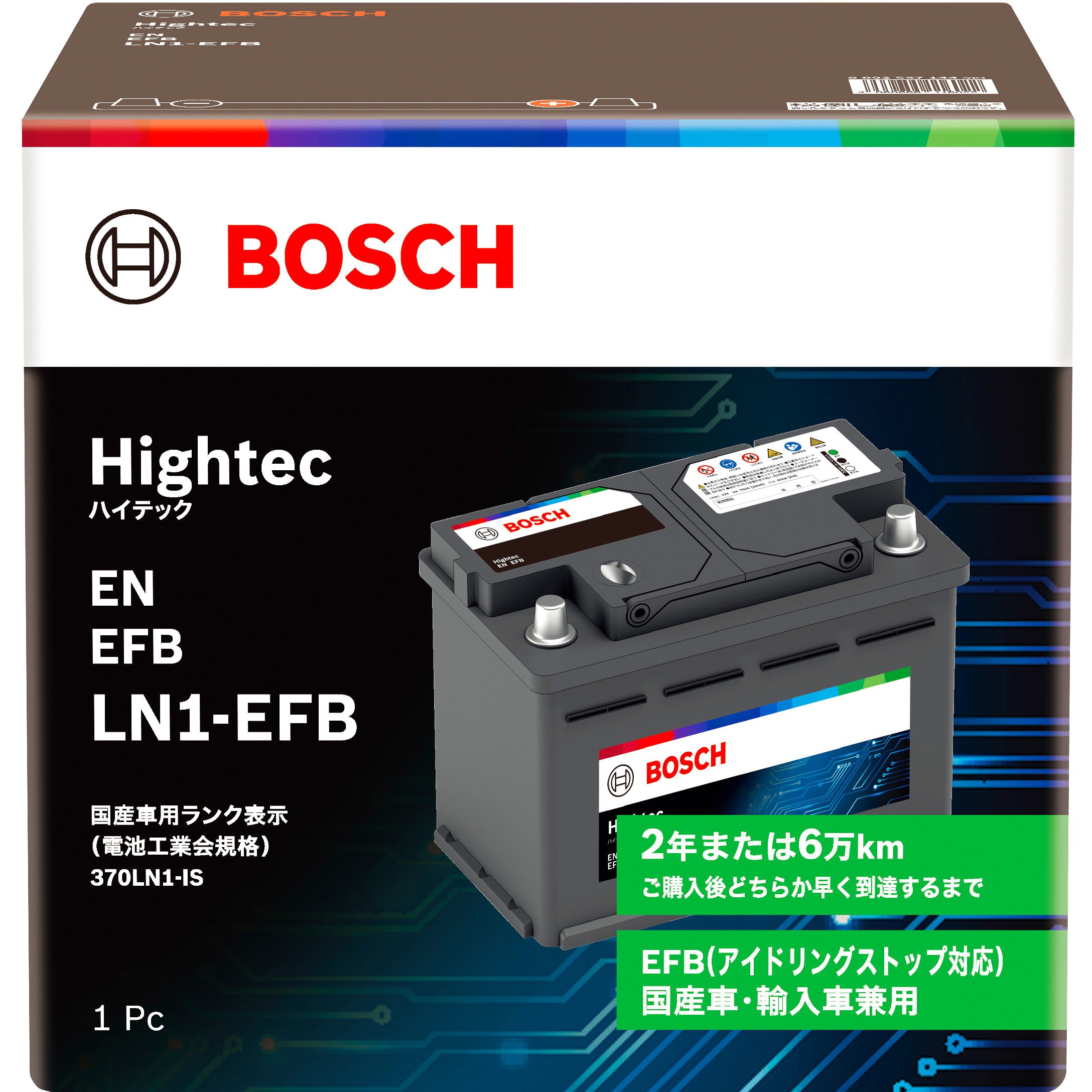 HT-LN1-EFB EFB バッテリー Hightec 1個 BOSCH(ボッシュ) 【通販