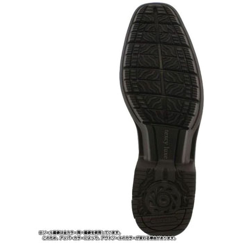 TU-7771 texcy luxe(テクシーリュクス) TU-7771 1足 texcy luxe 