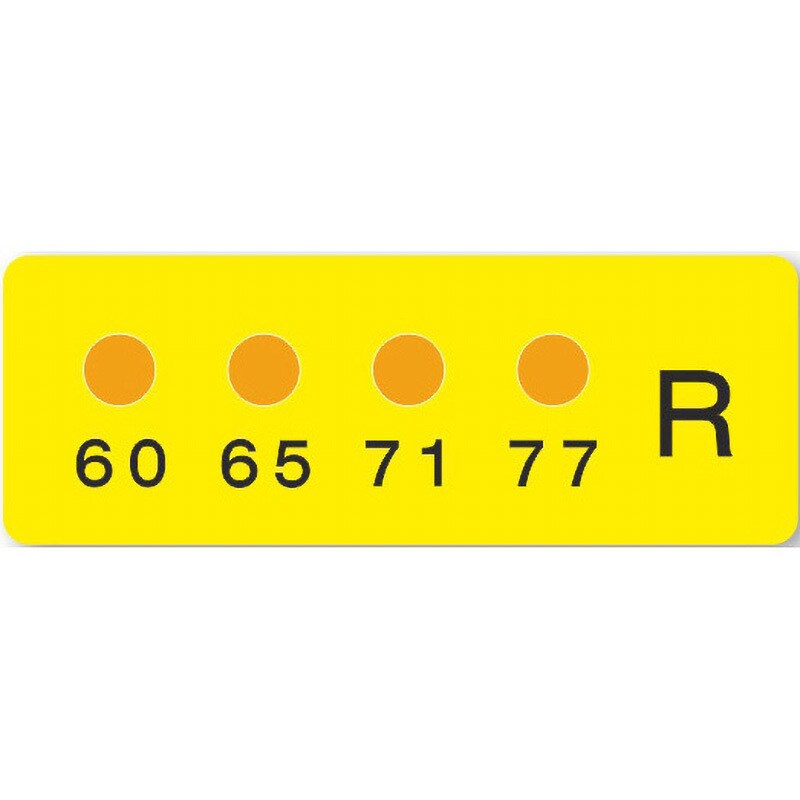 SALE／97%OFF】 ヒートラベル 10点表示 10R-104