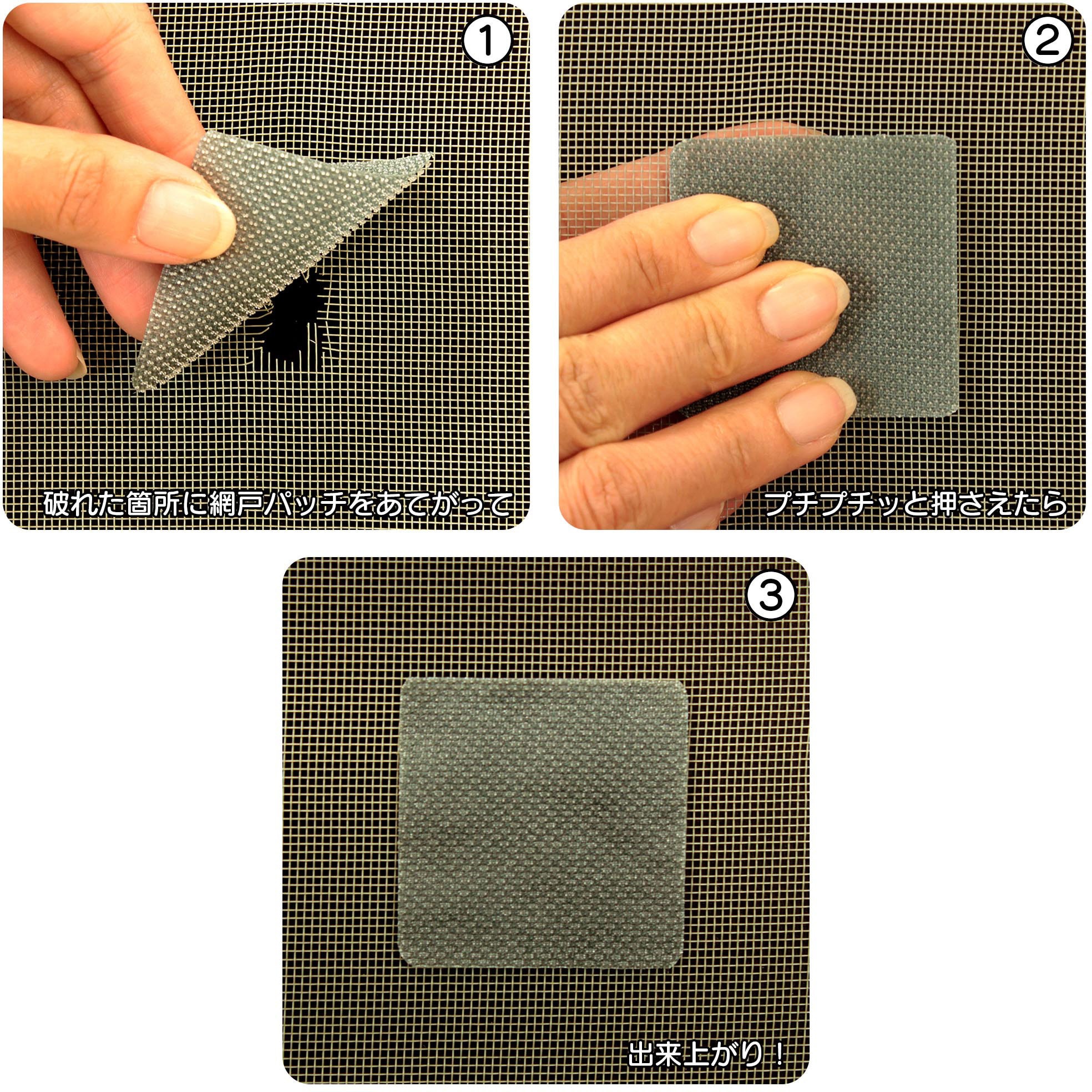 グレー 編み込みデザイン 3個セット トグルスイッチ プレート01-3横 | LT-PS002-06-G141 | スイッチ