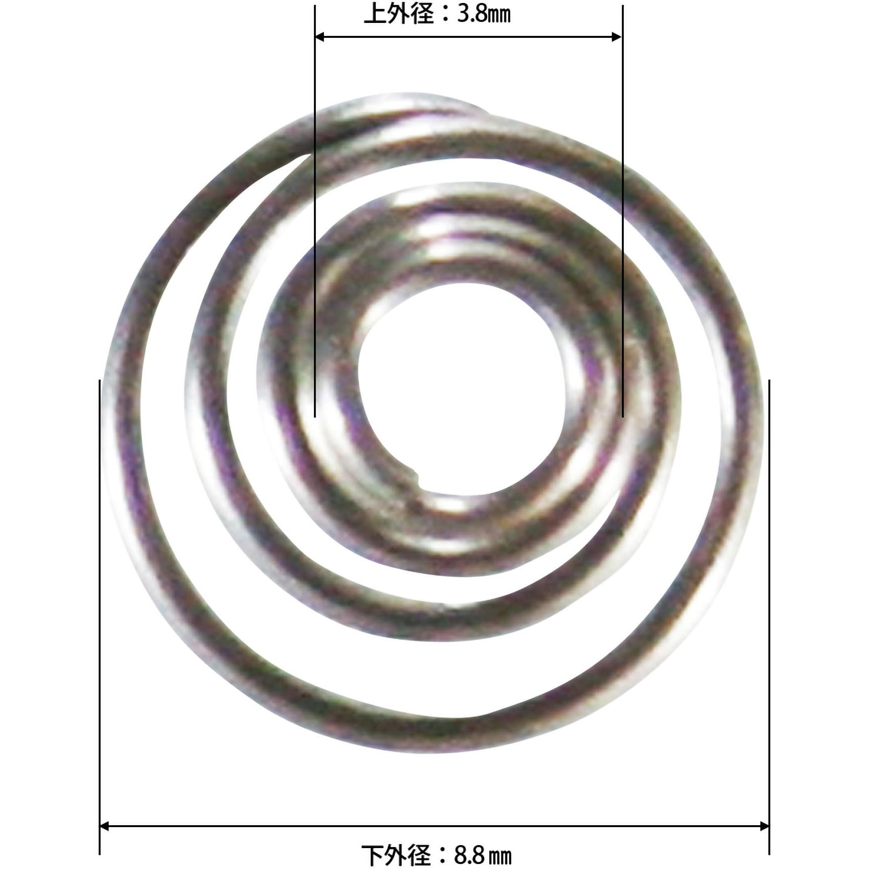 SR-751 電池バネ 1個 WAKI(和気産業) 【通販モノタロウ】
